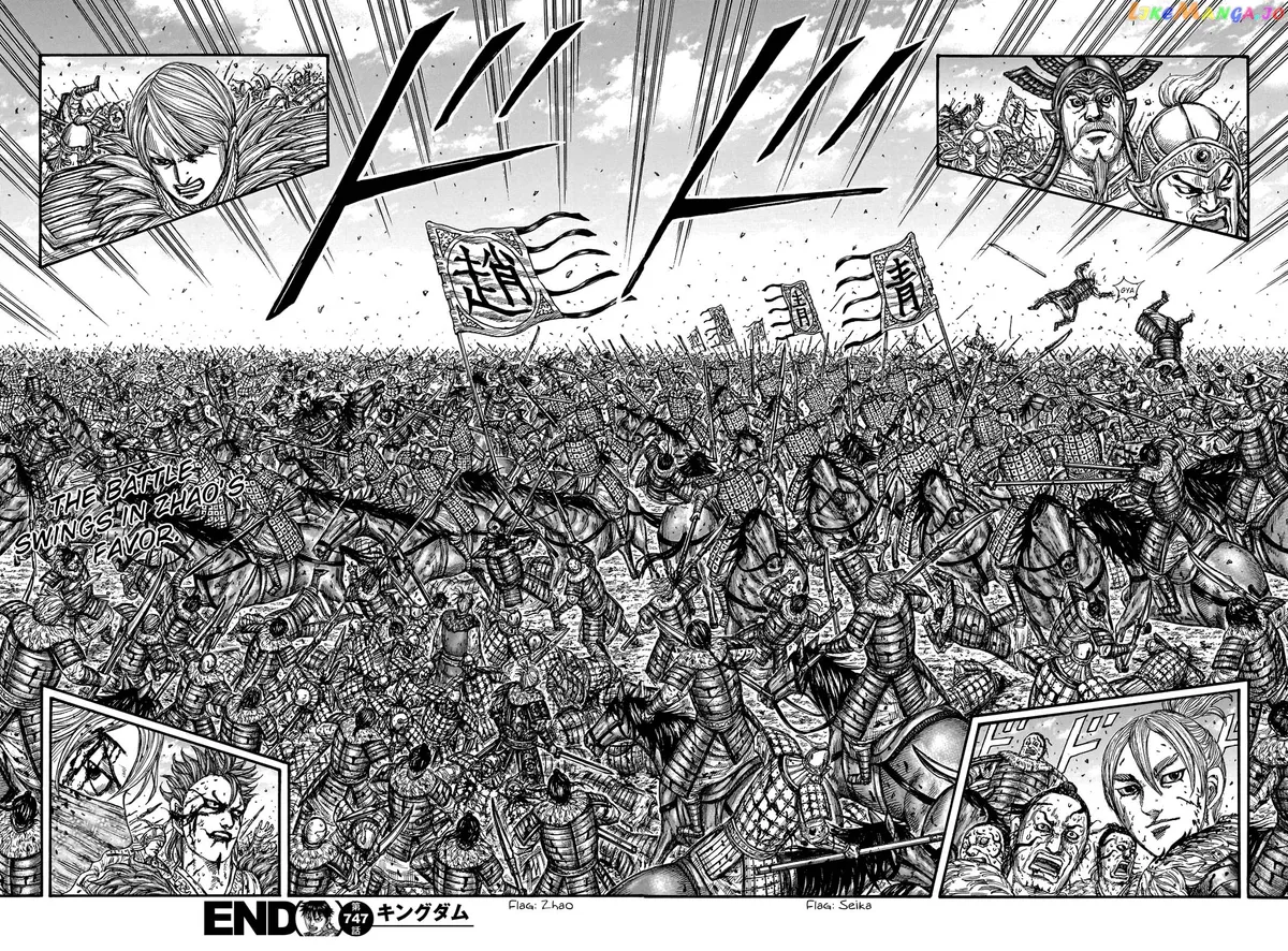 Read Kingdom  Manga chapter 747 image 19 on Lezhin