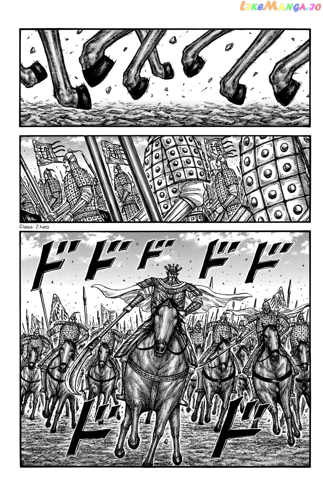 Read Kingdom  Manga chapter 747 image 2 on Lezhin