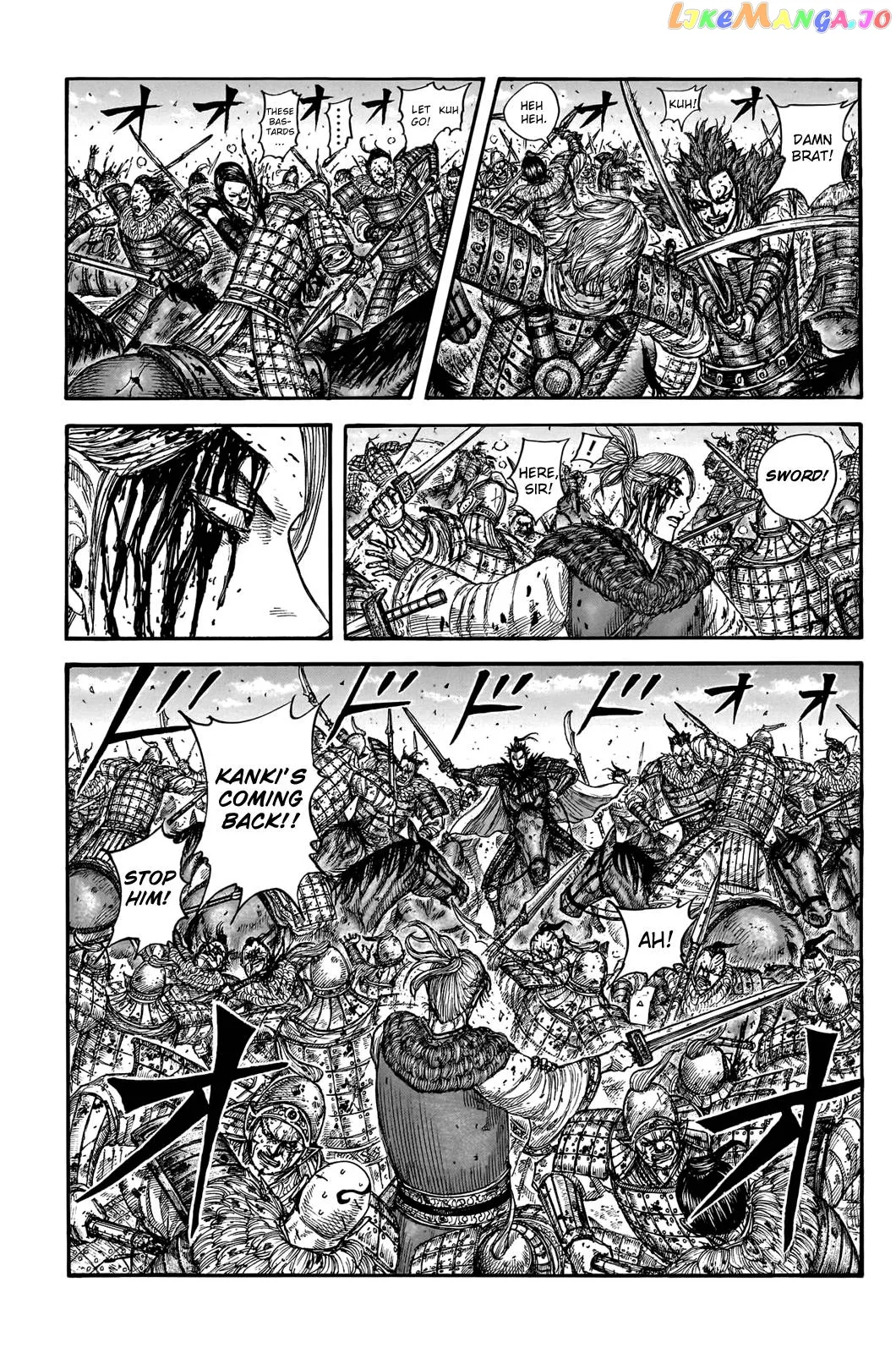 Read Kingdom  Manga chapter 747 image 6 on Lezhin