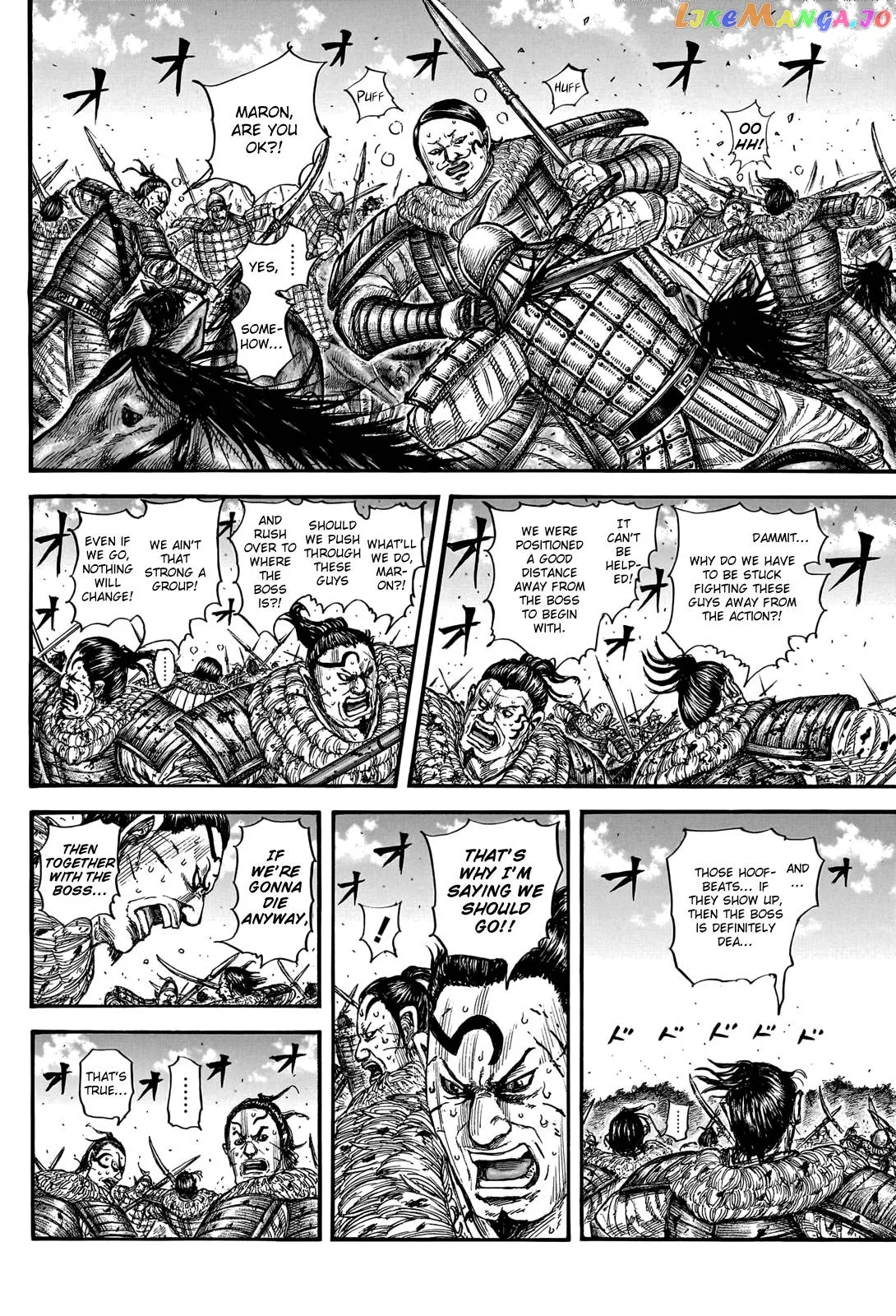 Read Kingdom  Manga chapter 747 image 7 on Lezhin