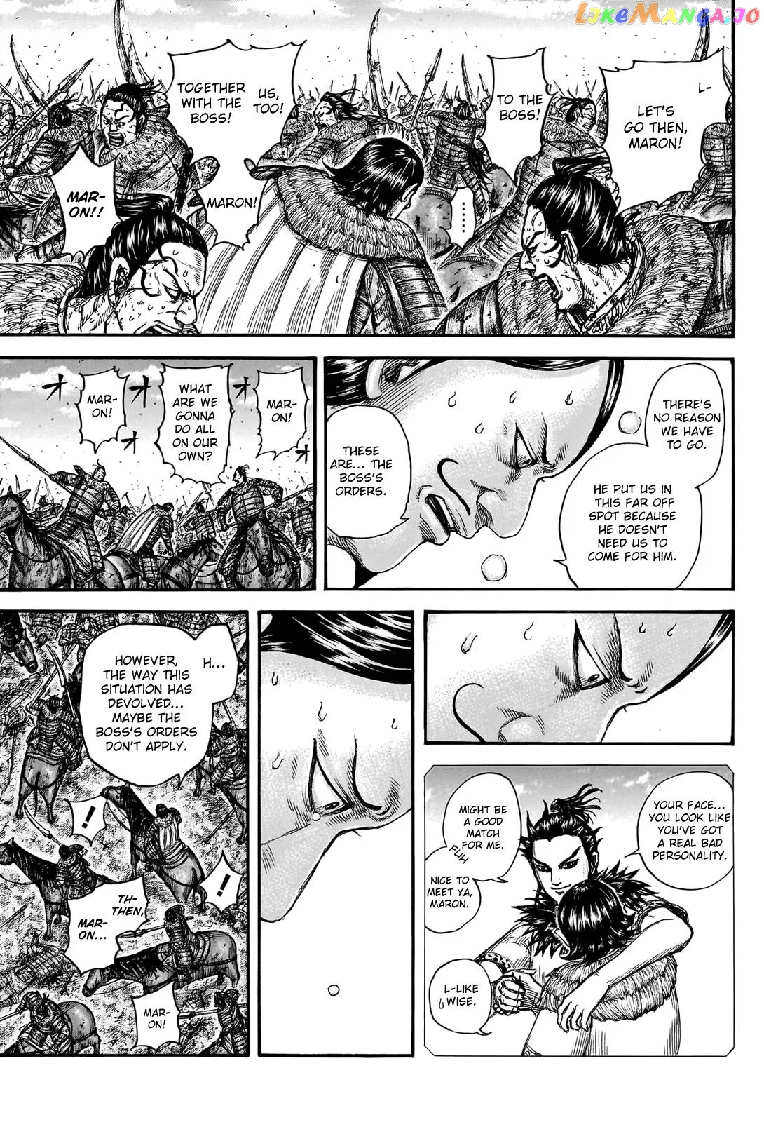 Read Kingdom  Manga chapter 747 image 8 on Lezhin