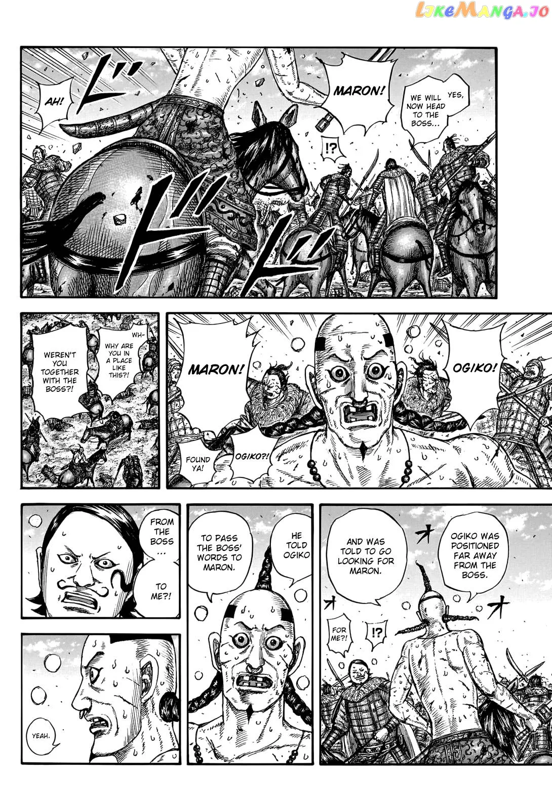 Read Kingdom  Manga chapter 747 image 9 on Lezhin