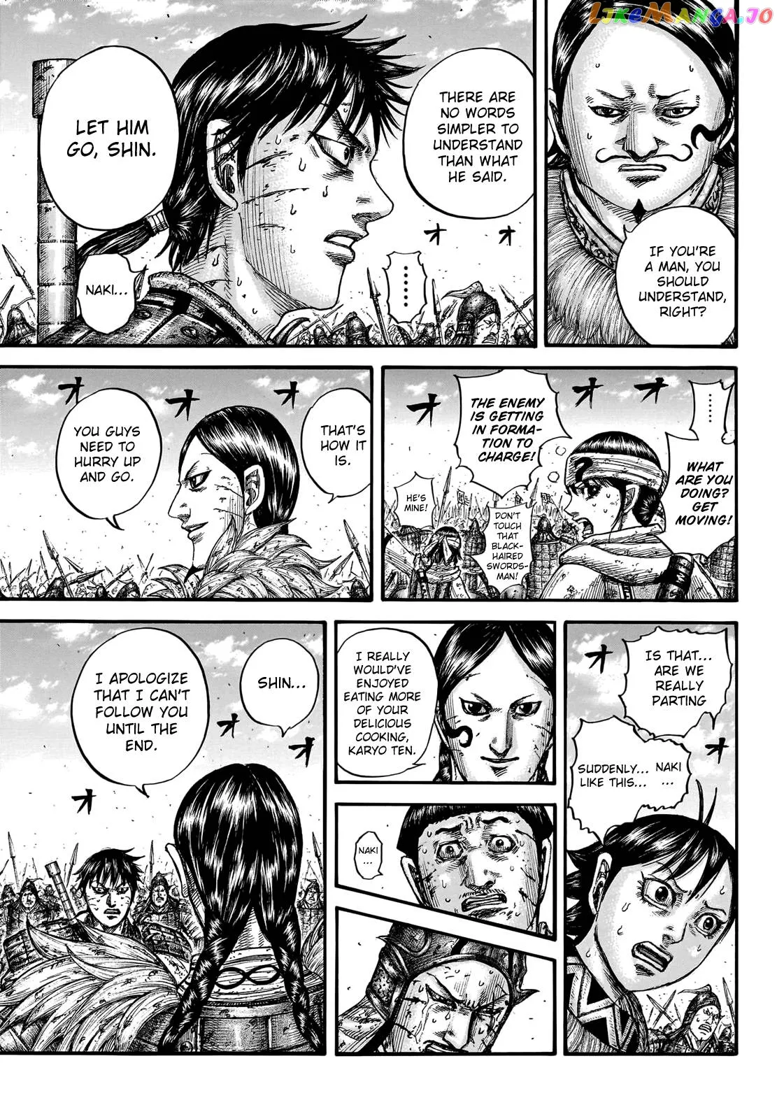 Read Kingdom  Manga chapter 749 image 10 on Lezhin