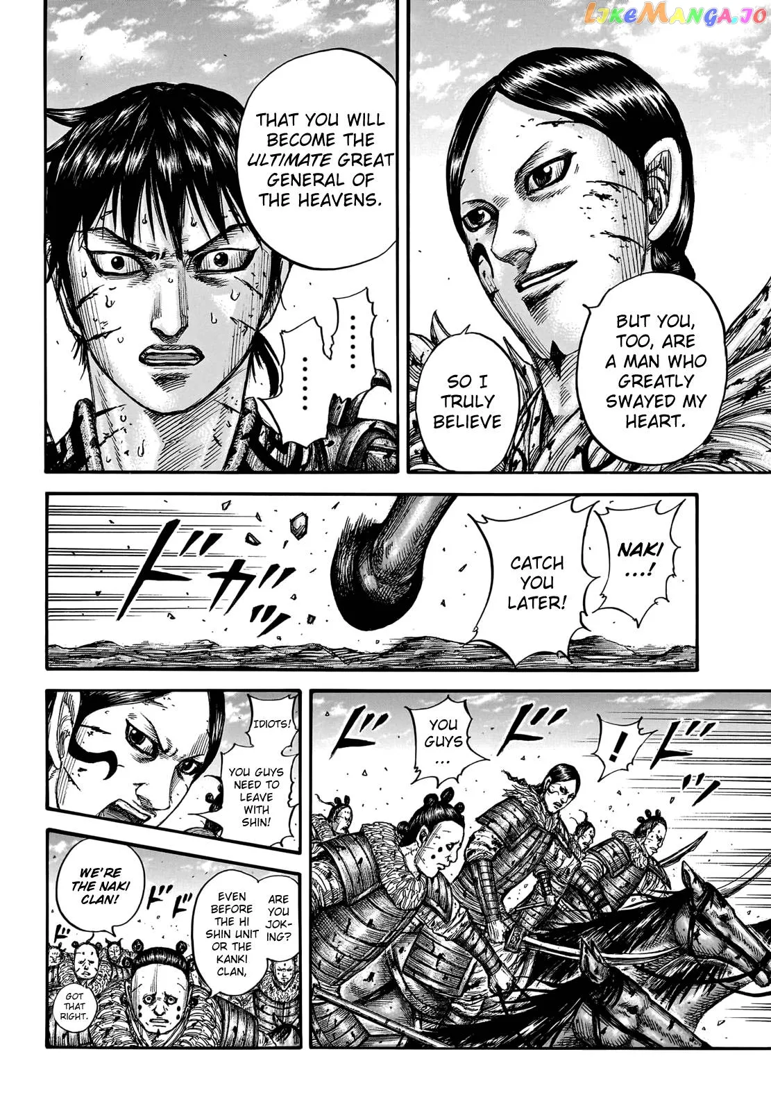Read Kingdom  Manga chapter 749 image 11 on Lezhin