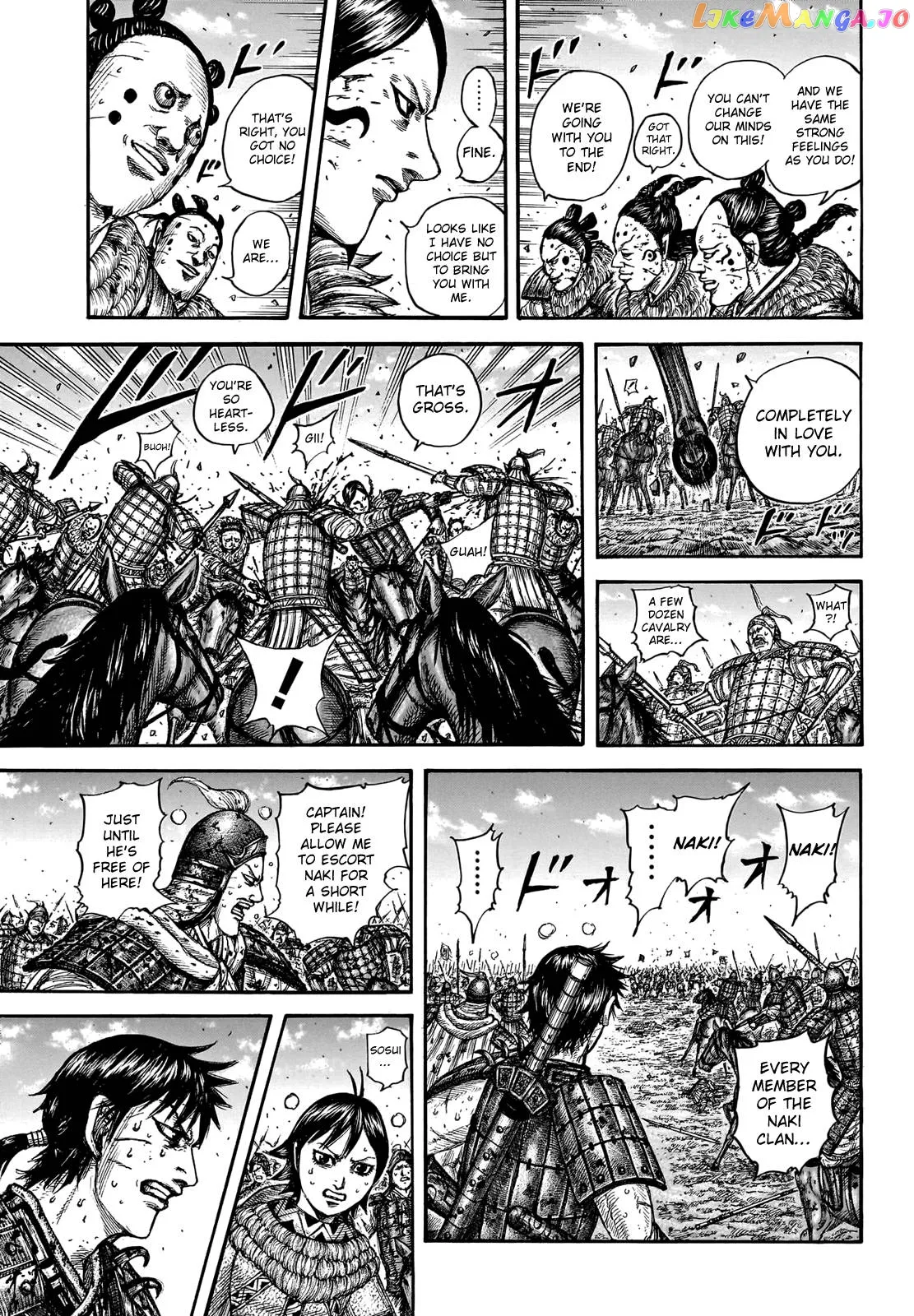 Read Kingdom  Manga chapter 749 image 12 on Lezhin