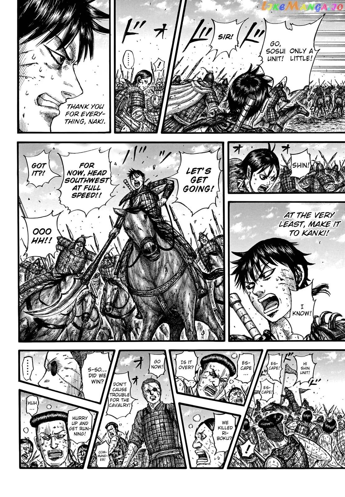 Read Kingdom  Manga chapter 749 image 13 on Lezhin