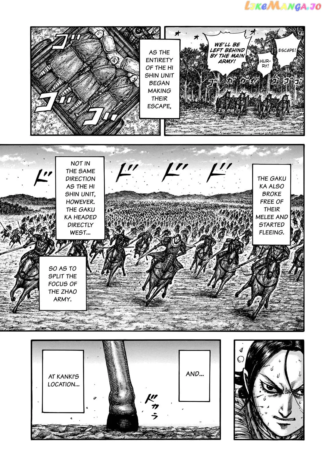 Read Kingdom  Manga chapter 749 image 14 on Lezhin