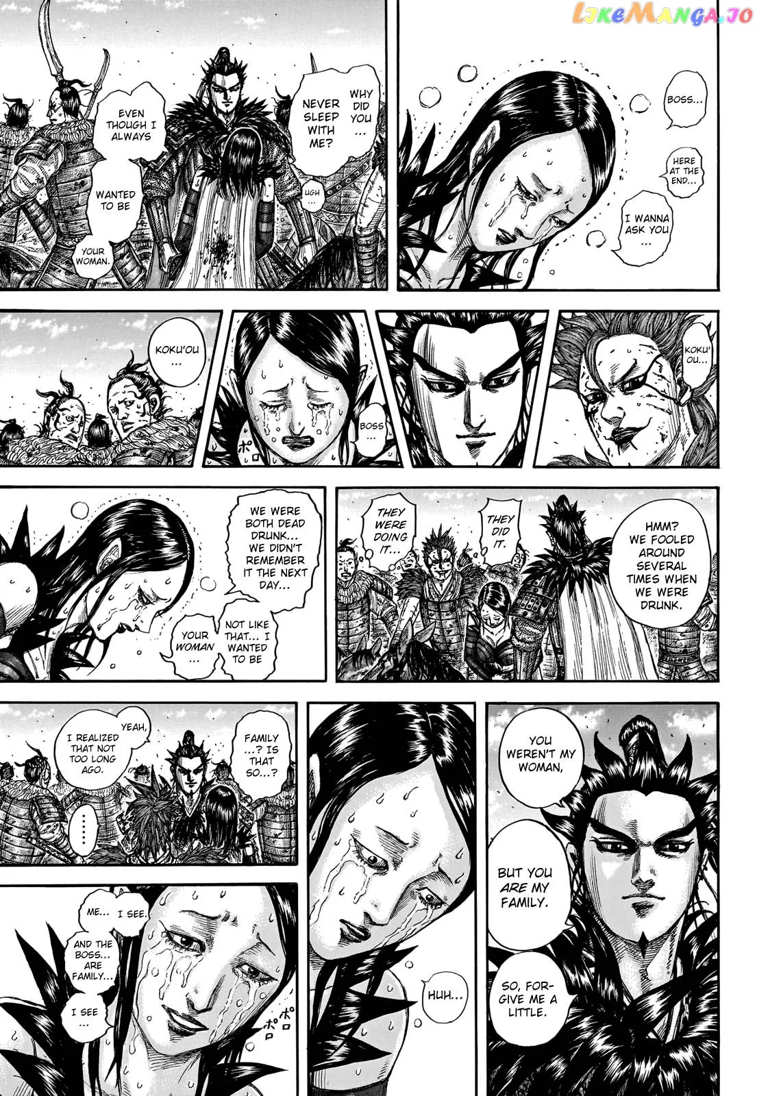 Read Kingdom  Manga chapter 749 image 16 on Lezhin
