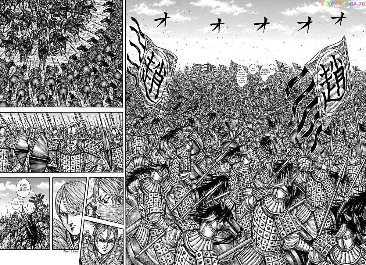 Read Kingdom  Manga chapter 749 image 17 on Lezhin