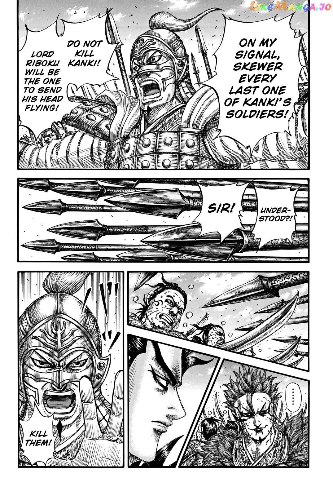 Read Kingdom  Manga chapter 749 image 18 on Lezhin