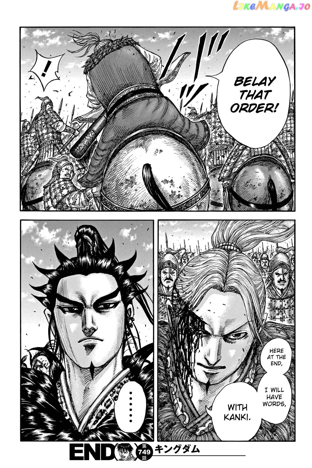 Read Kingdom  Manga chapter 749 image 19 on Lezhin