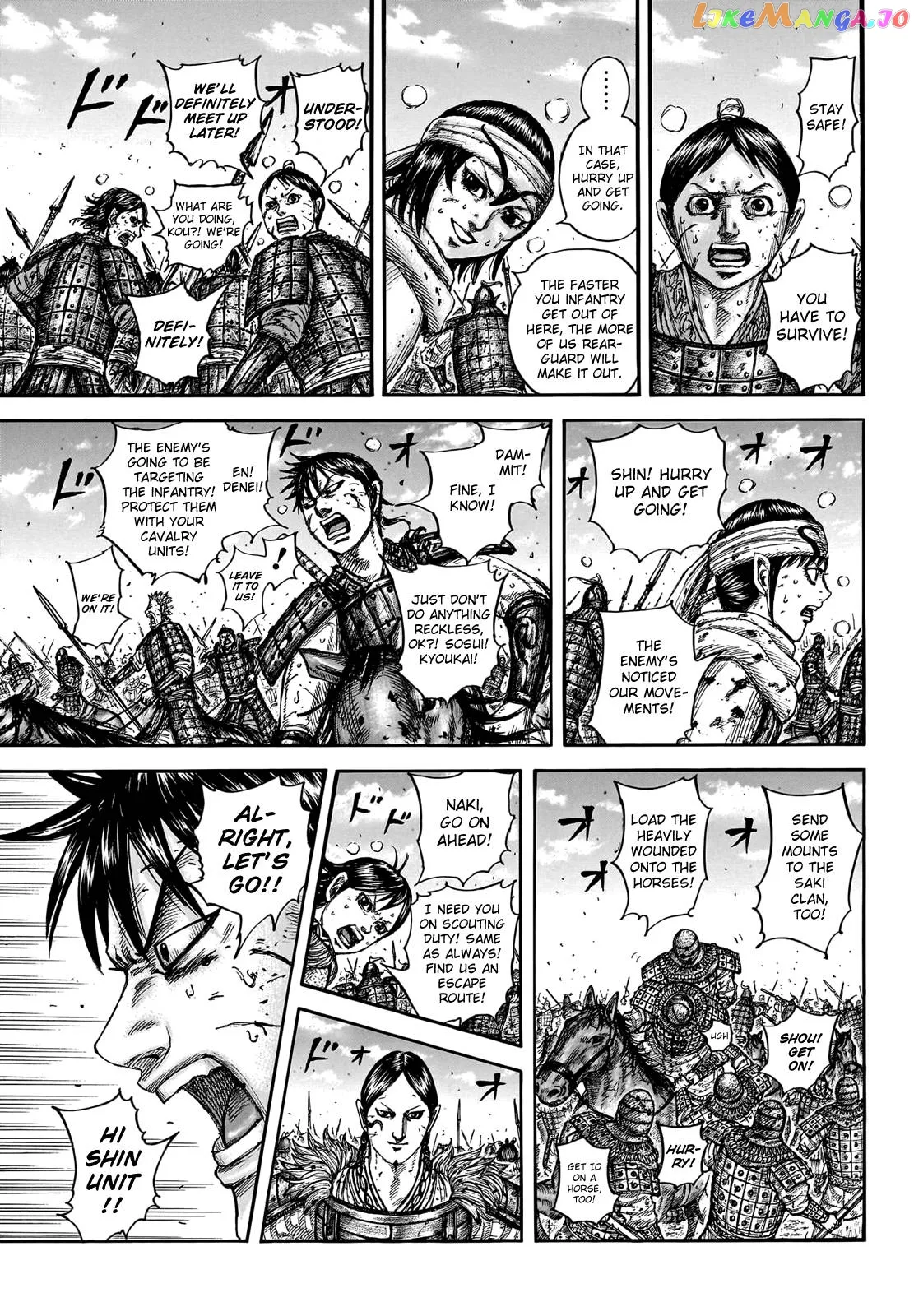 Read Kingdom  Manga chapter 749 image 4 on Lezhin