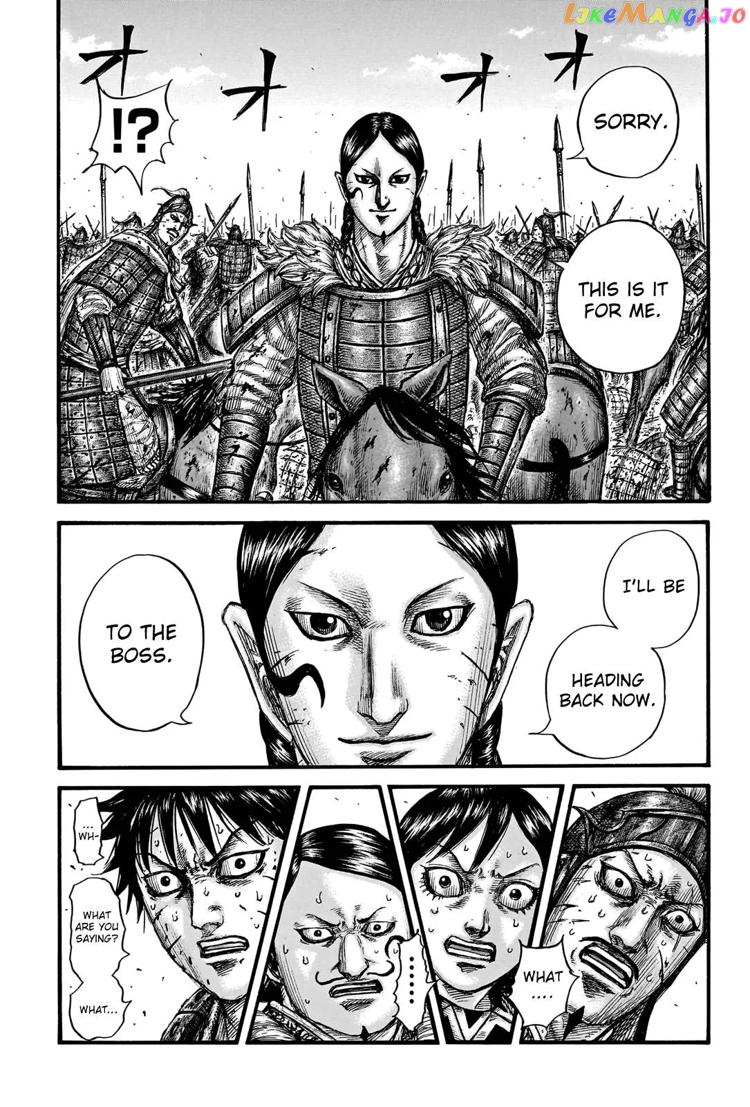 Read Kingdom  Manga chapter 749 image 6 on Lezhin