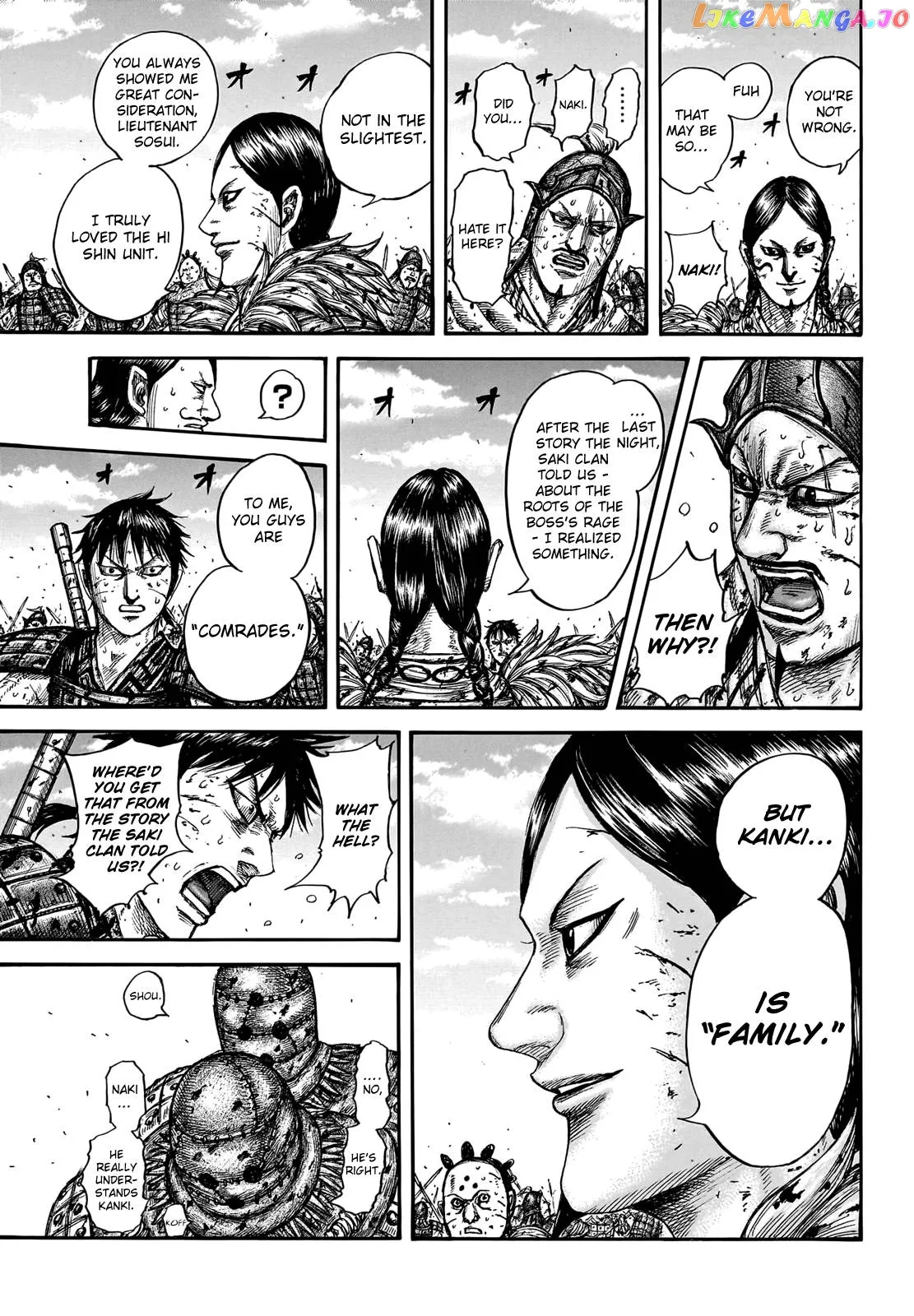Read Kingdom  Manga chapter 749 image 8 on Lezhin
