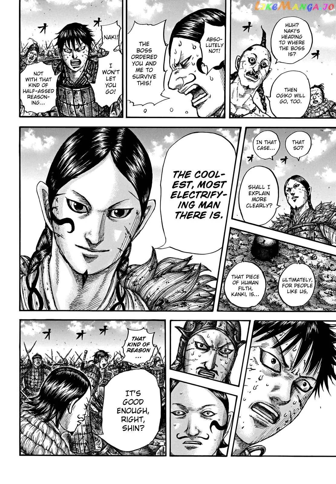 Read Kingdom  Manga chapter 749 image 9 on Lezhin