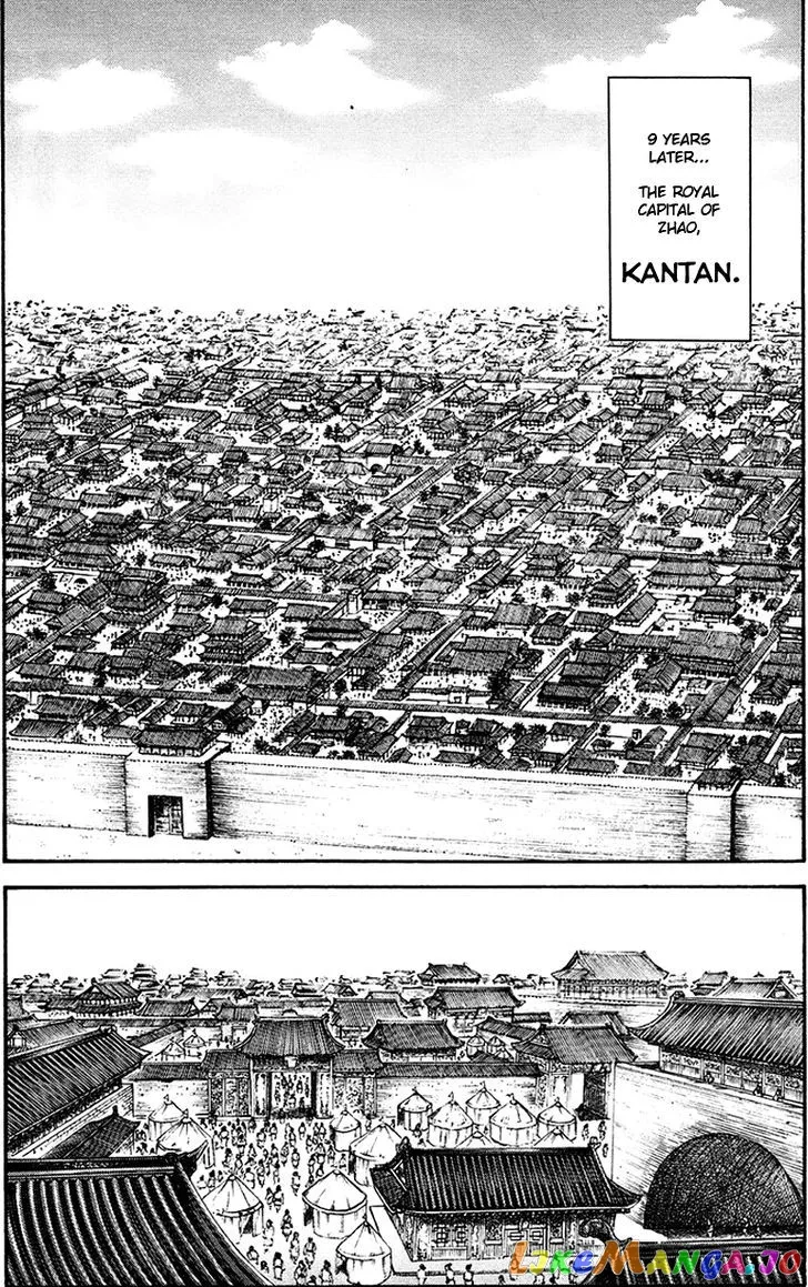 Read Kingdom  Manga chapter 75 image 12 on Lezhin