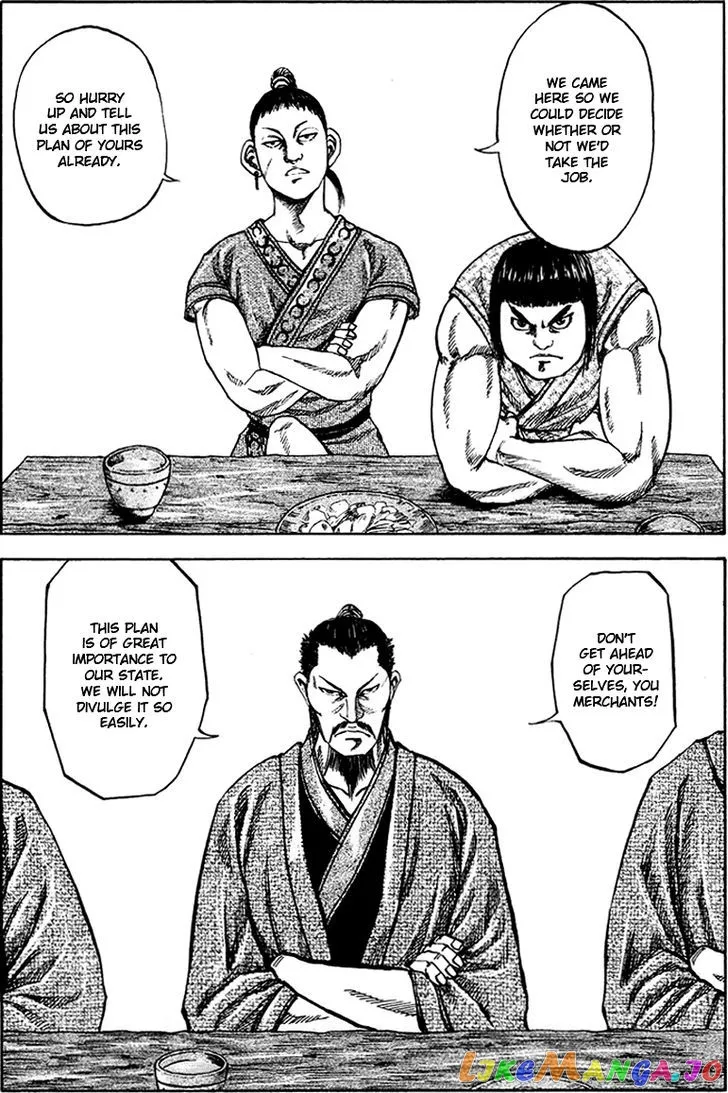 Read Kingdom  Manga chapter 75 image 14 on Lezhin