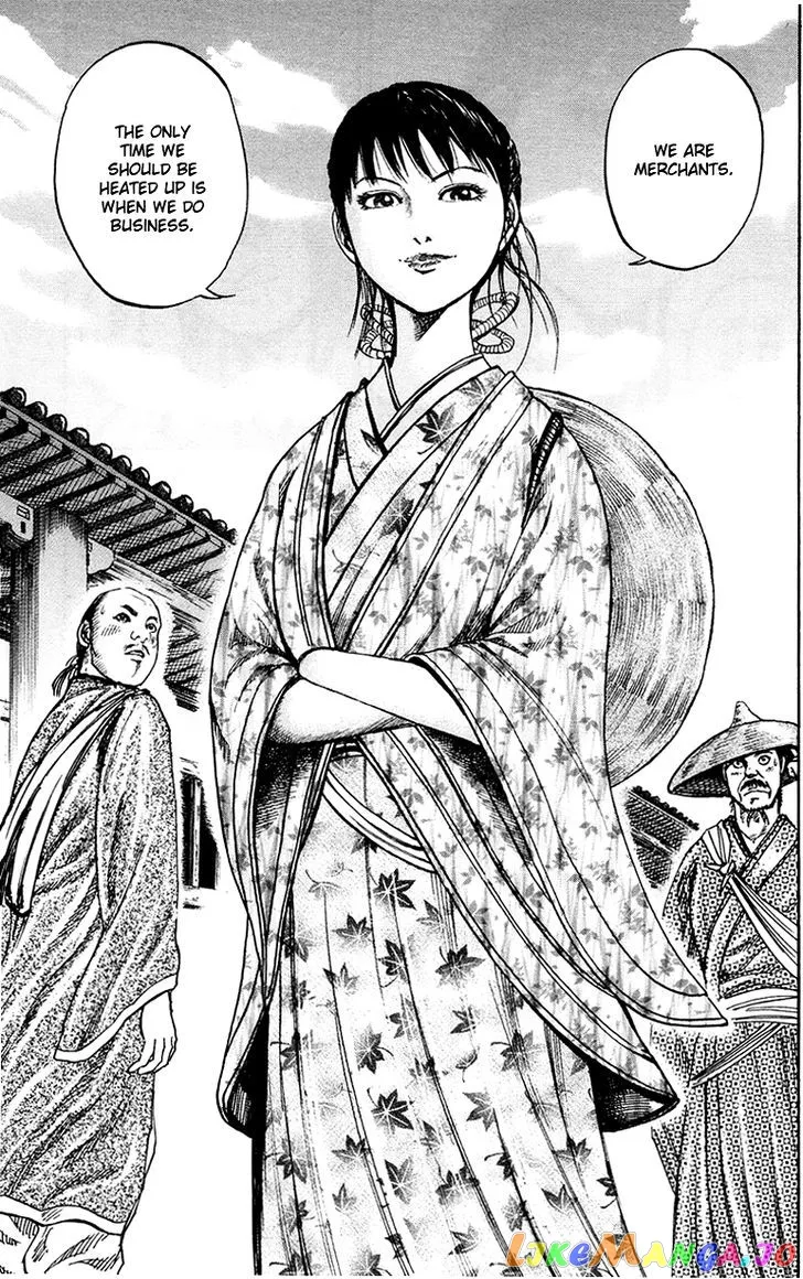 Read Kingdom  Manga chapter 75 image 16 on Lezhin