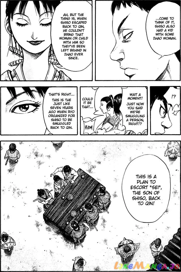 Read Kingdom  Manga chapter 75 image 19 on Lezhin