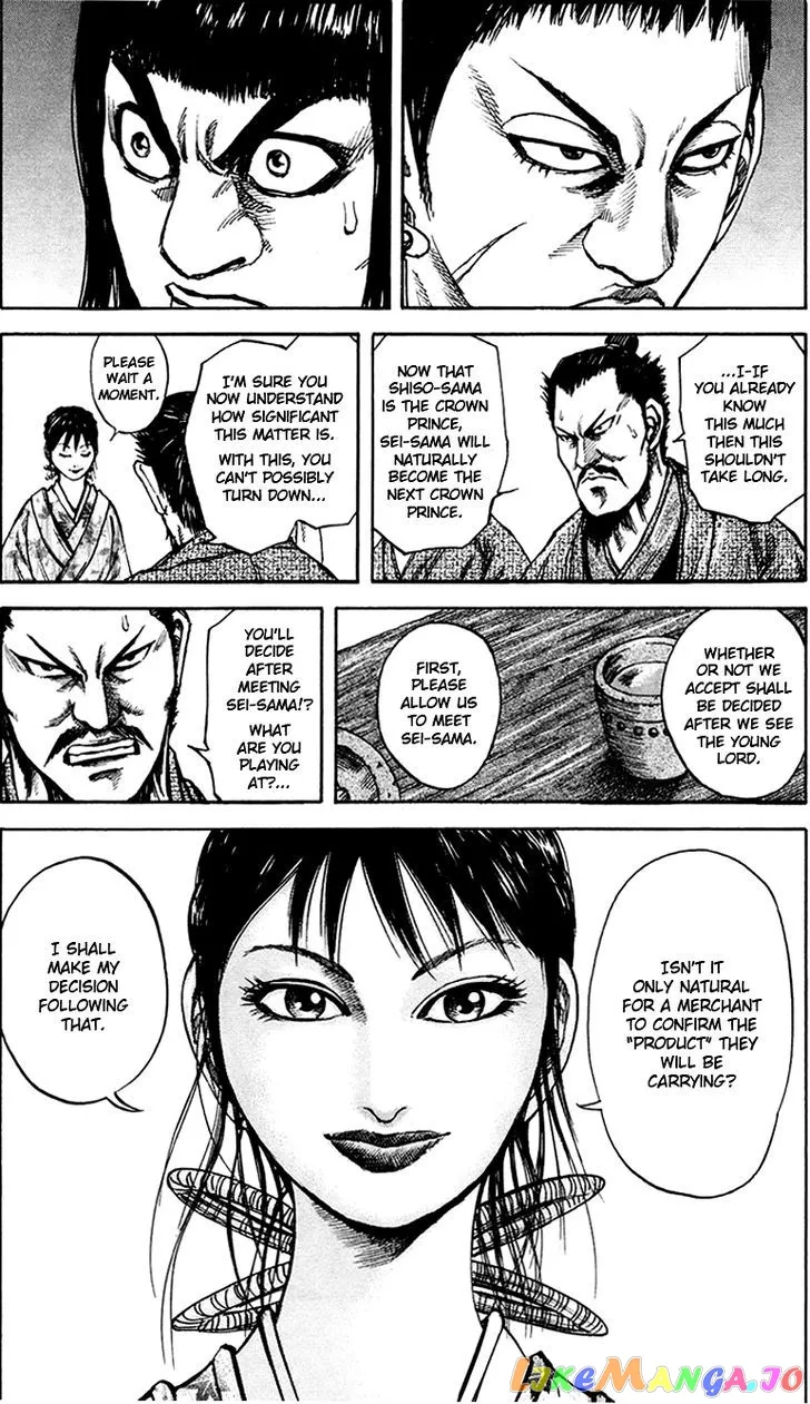 Read Kingdom  Manga chapter 75 image 20 on Lezhin