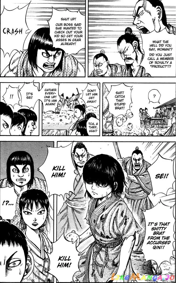 Read Kingdom  Manga chapter 75 image 21 on Lezhin