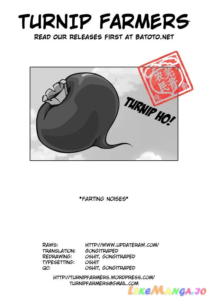 Read Kingdom  Manga chapter 75 image 22 on Lezhin
