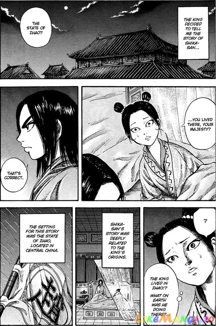Read Kingdom  Manga chapter 75 image 5 on Lezhin