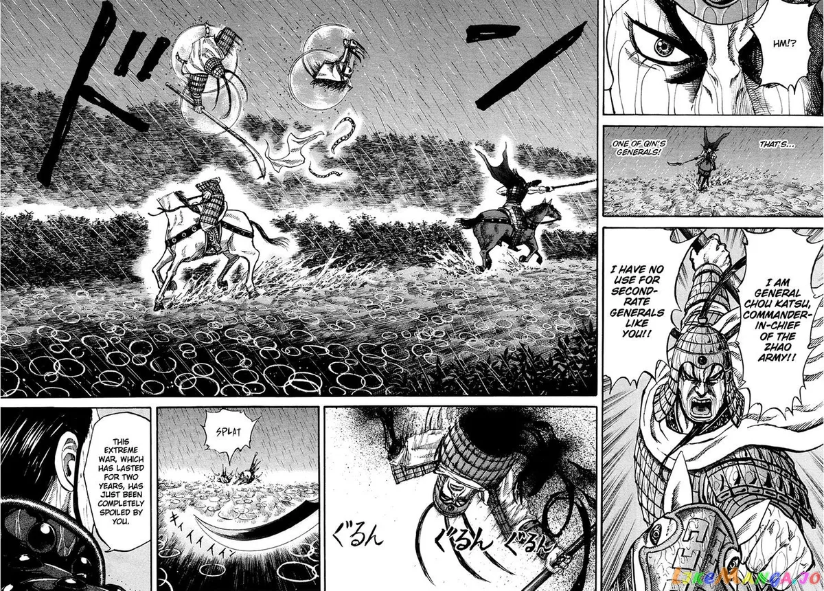 Read Kingdom  Manga chapter 75 image 8 on Lezhin