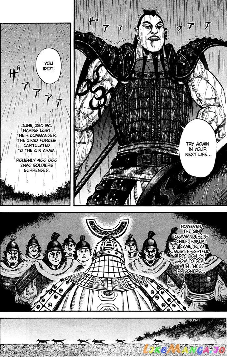 Read Kingdom  Manga chapter 75 image 9 on Lezhin