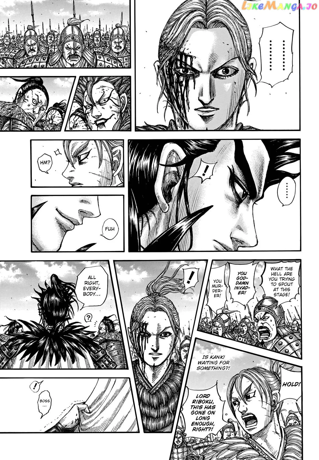 Read Kingdom  Manga chapter 751 image 10 on Lezhin