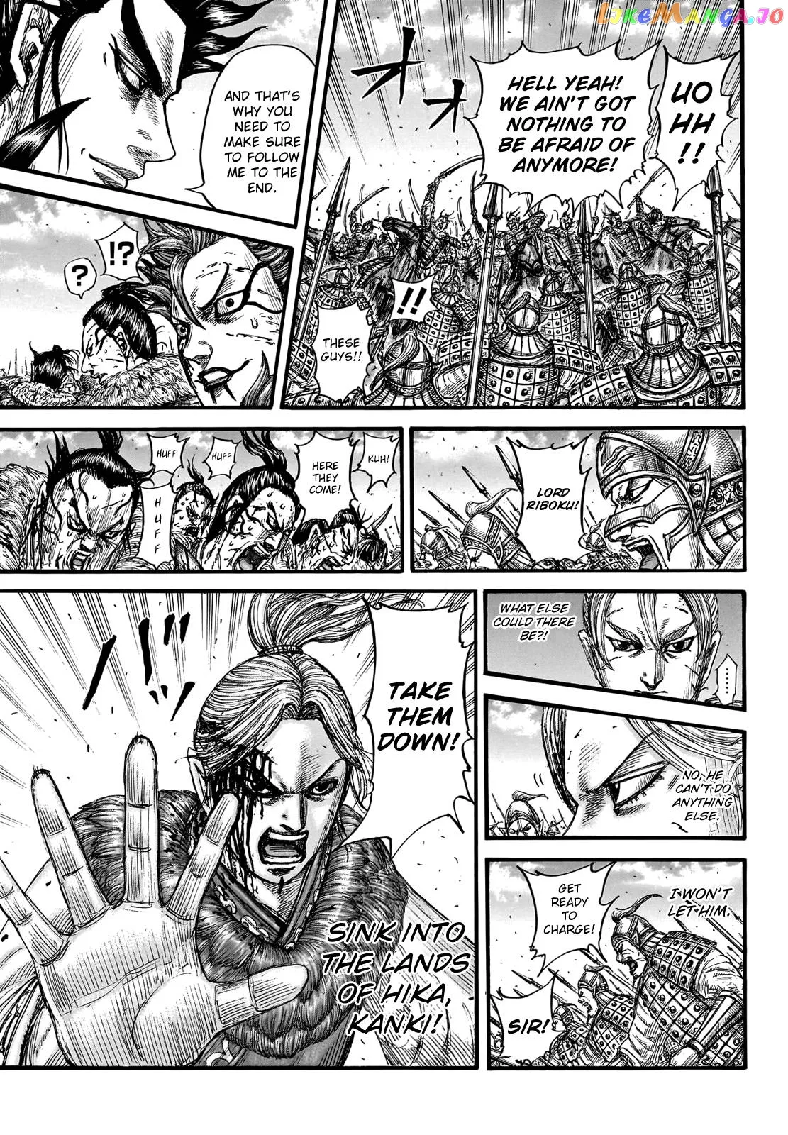 Read Kingdom  Manga chapter 751 image 12 on Lezhin