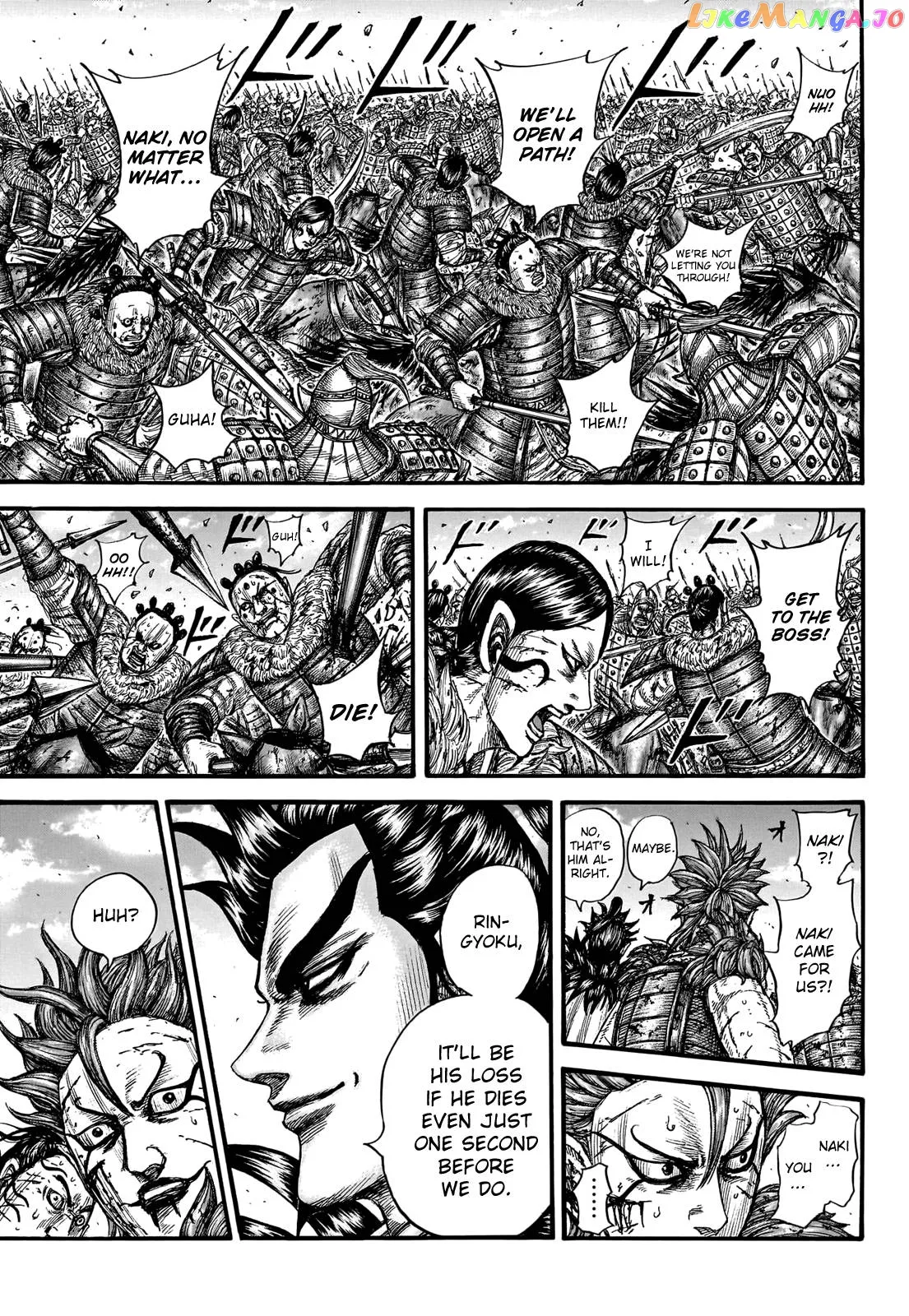Read Kingdom  Manga chapter 751 image 16 on Lezhin