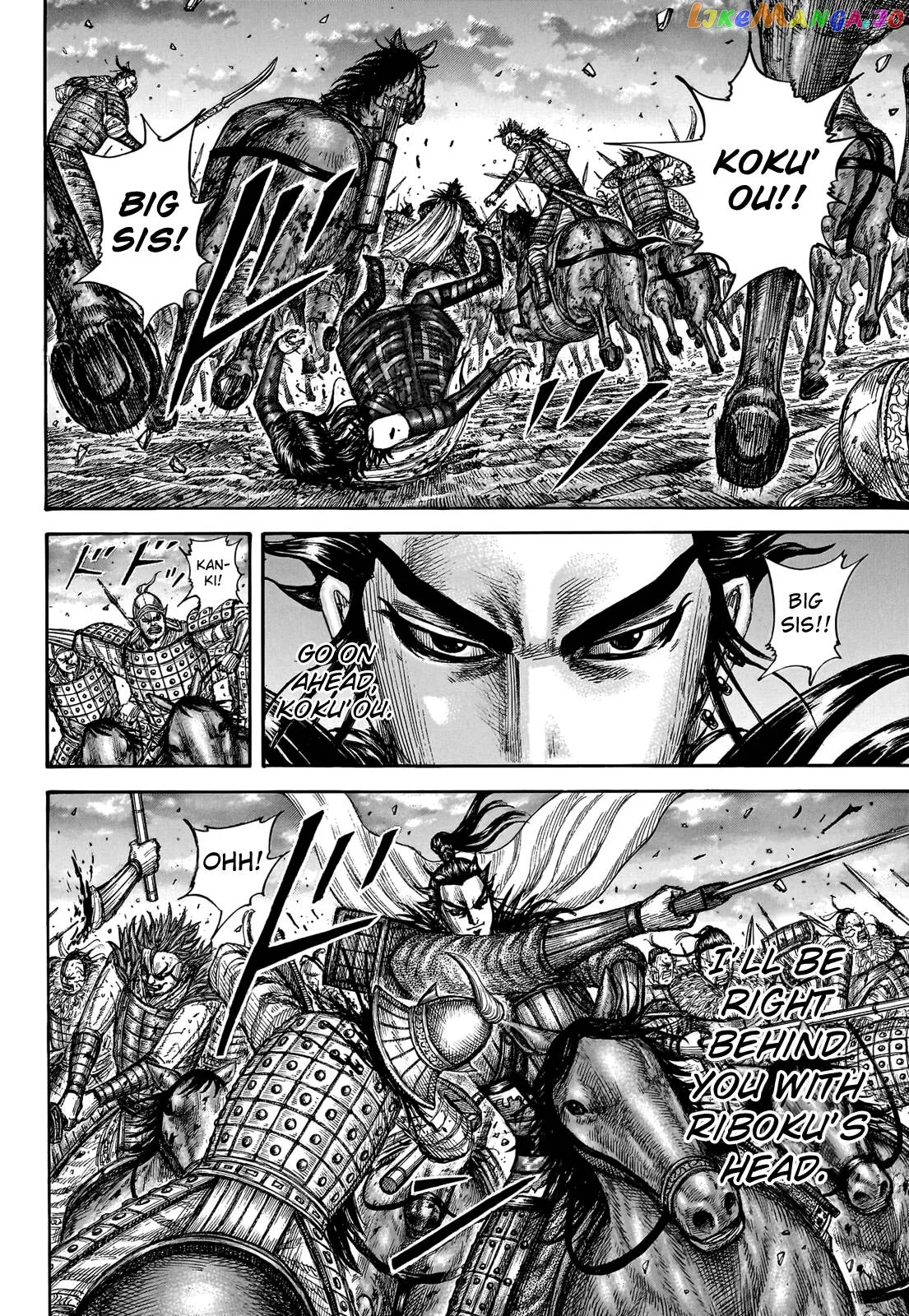 Read Kingdom  Manga chapter 751 image 19 on Lezhin