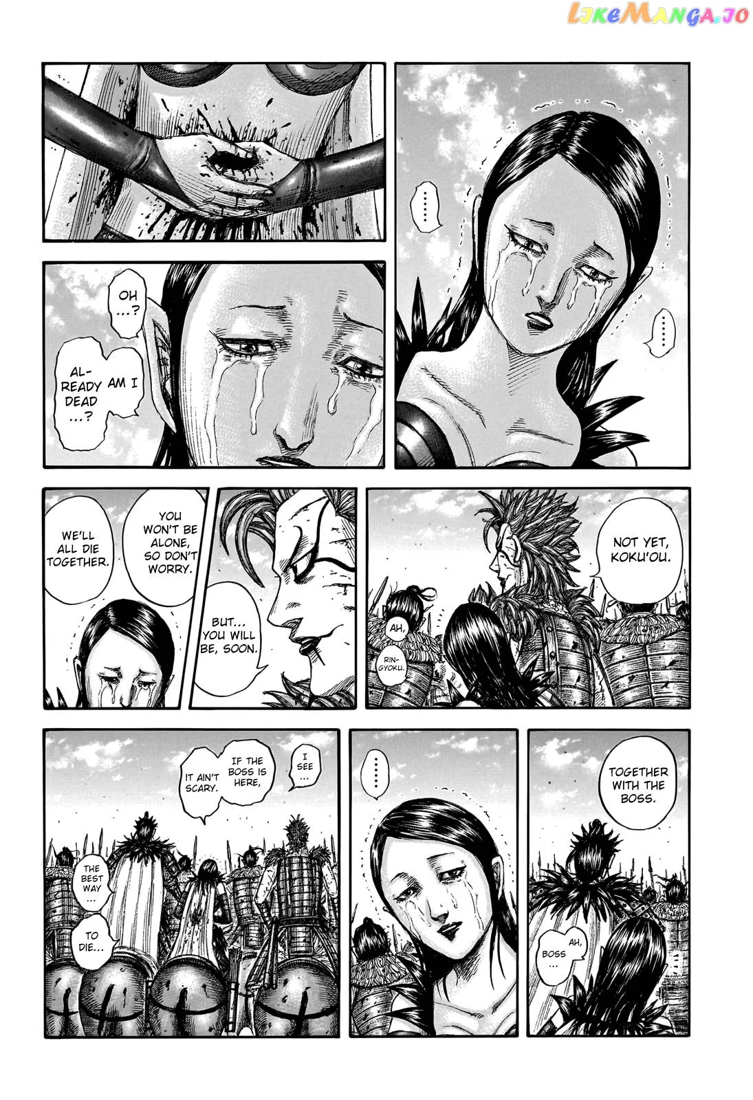 Read Kingdom  Manga chapter 751 image 3 on Lezhin