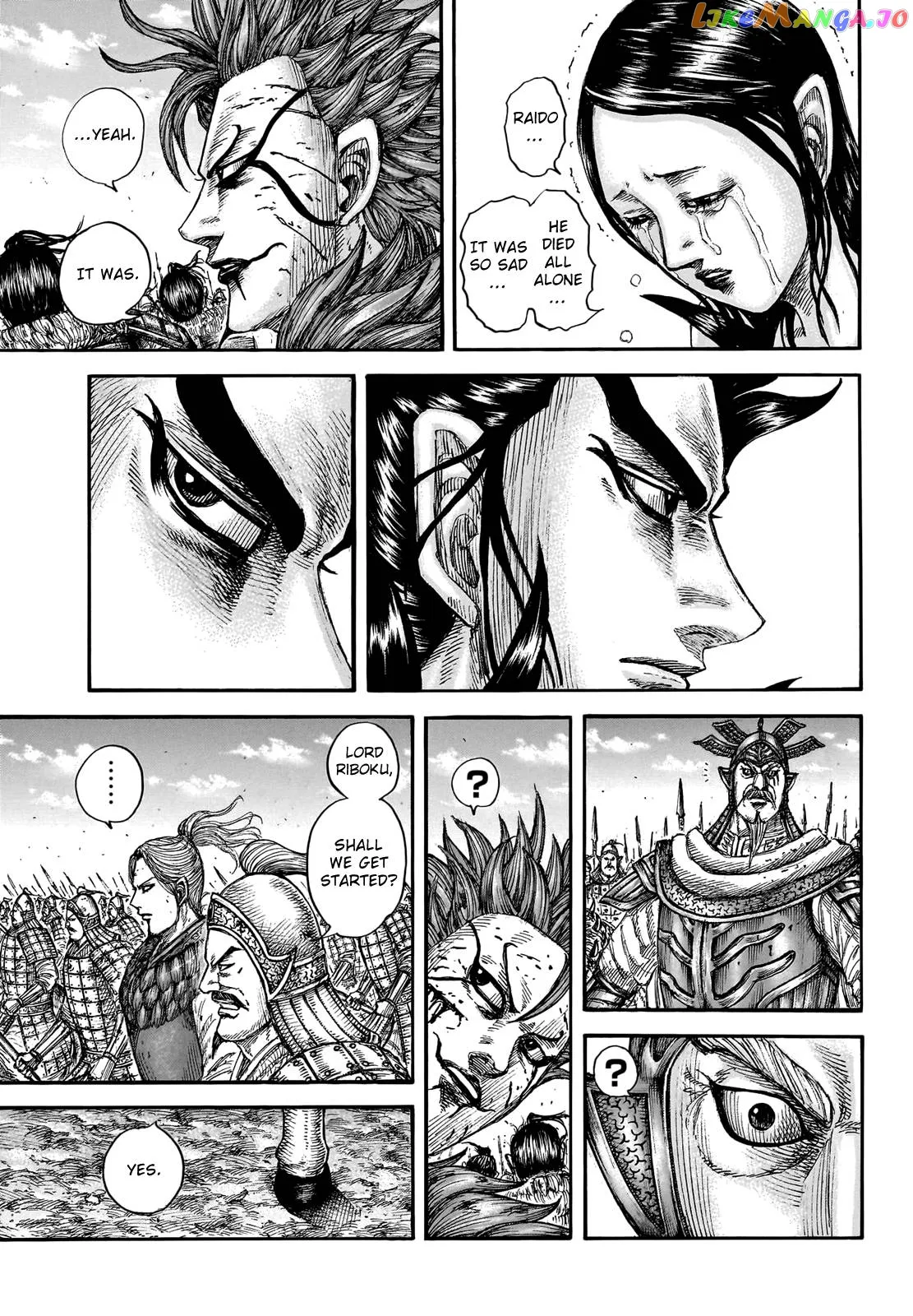 Read Kingdom  Manga chapter 751 image 4 on Lezhin