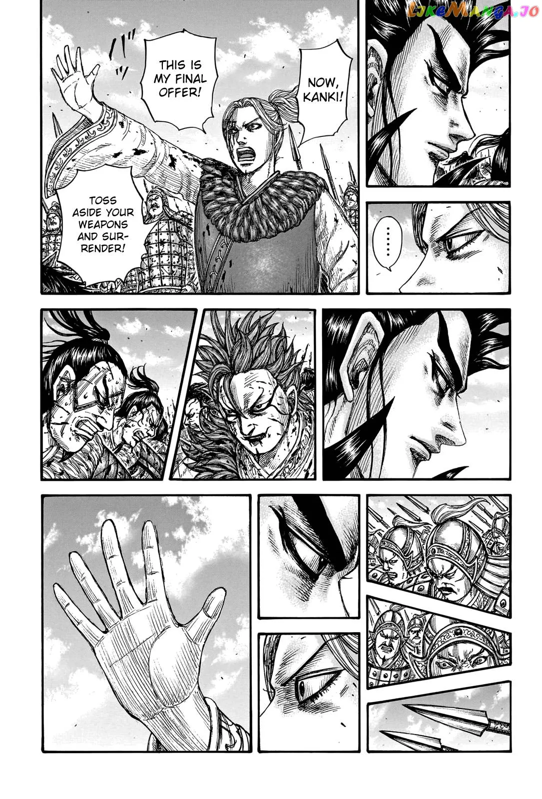 Read Kingdom  Manga chapter 751 image 6 on Lezhin