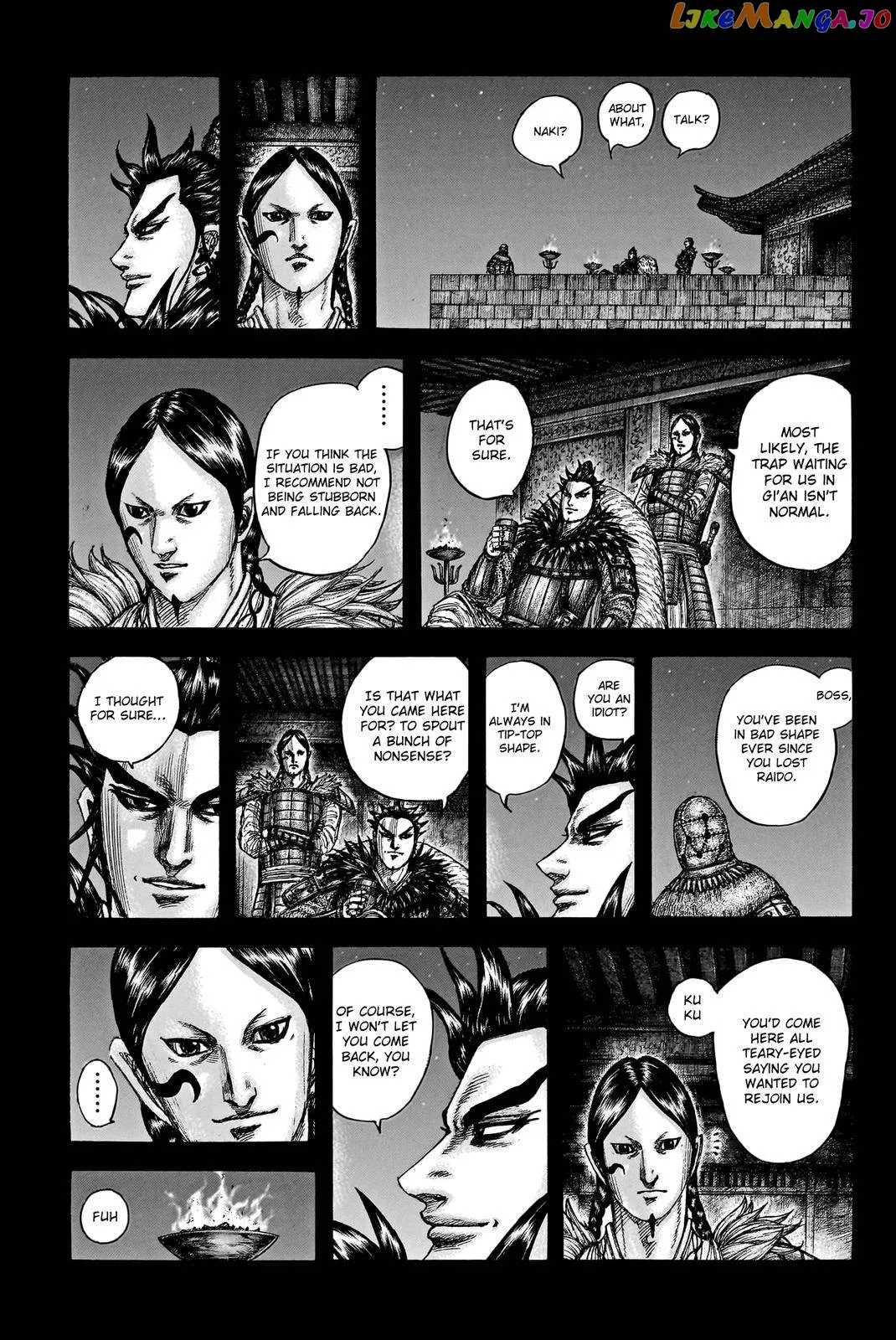Read Kingdom  Manga chapter 752 image 1 on Lezhin