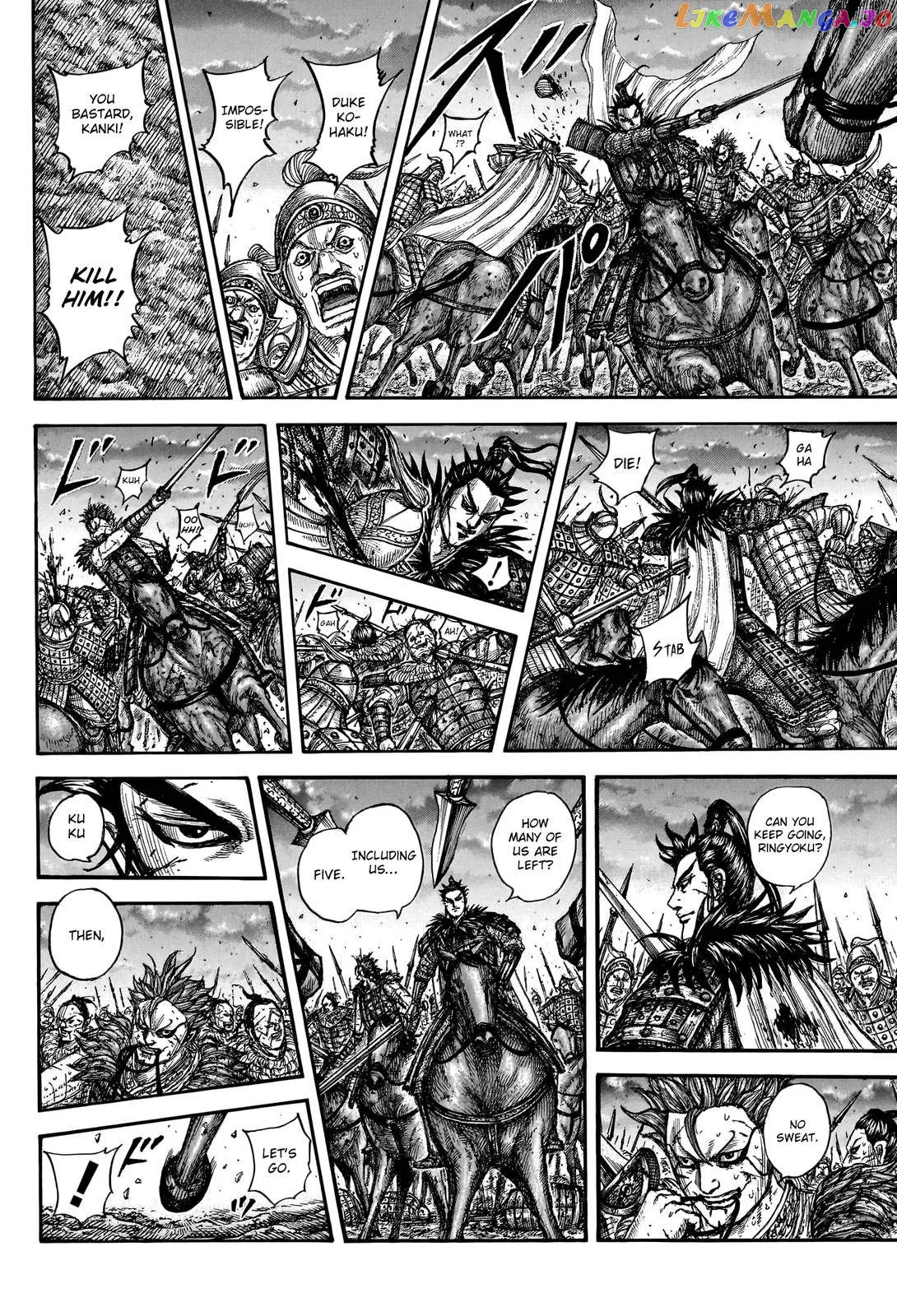 Read Kingdom  Manga chapter 752 image 13 on Lezhin