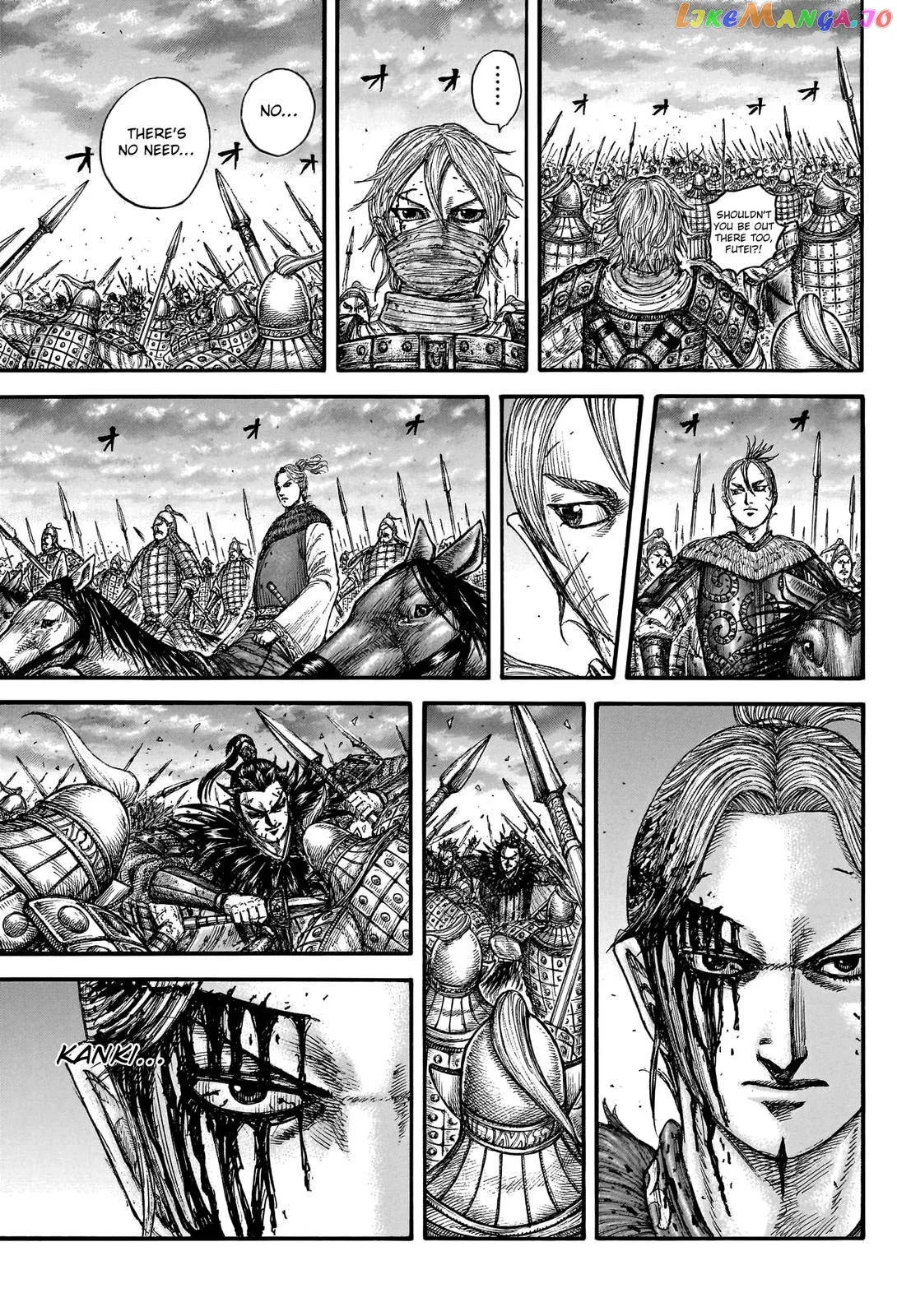 Read Kingdom  Manga chapter 752 image 14 on Lezhin