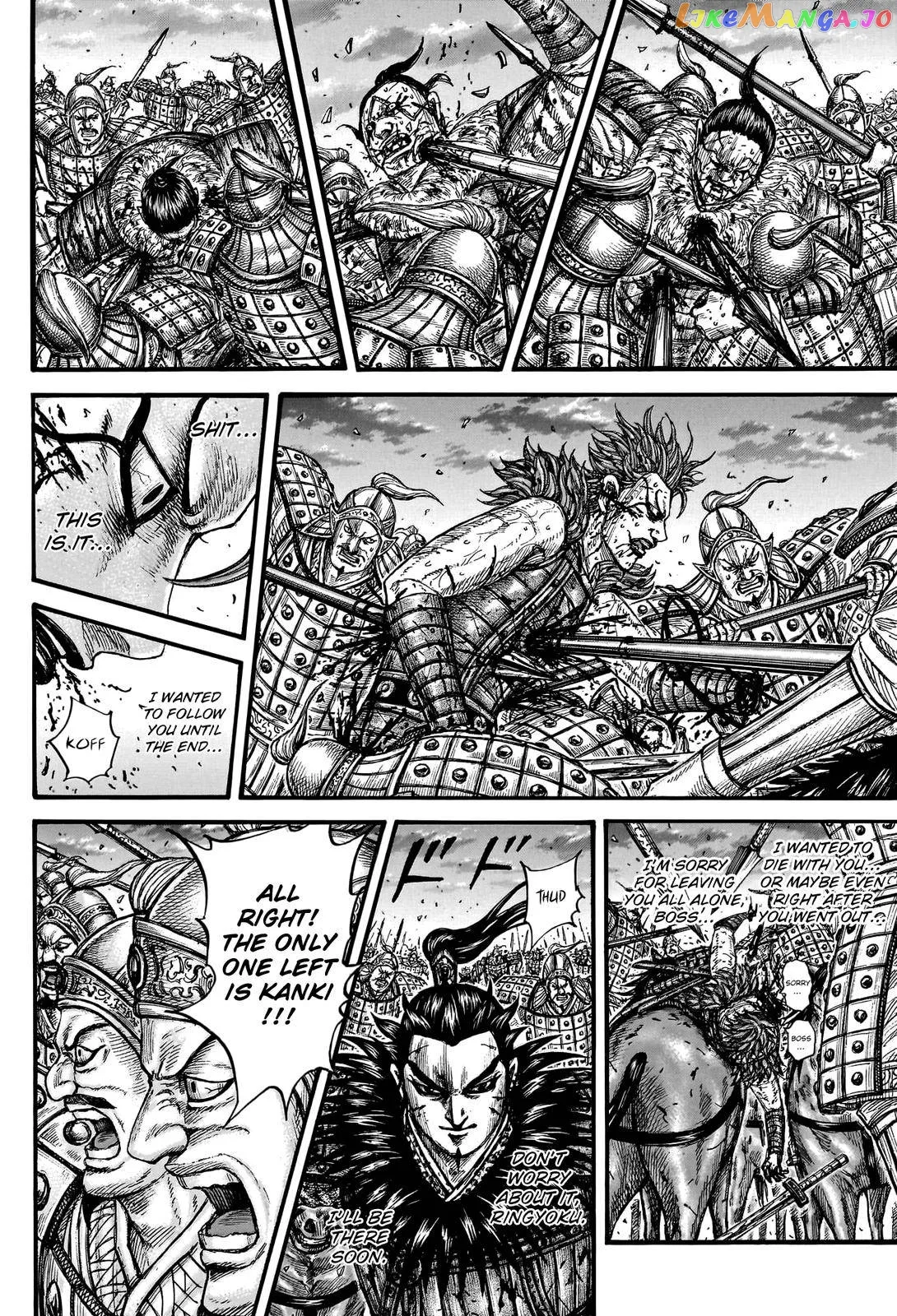 Read Kingdom  Manga chapter 752 image 15 on Lezhin