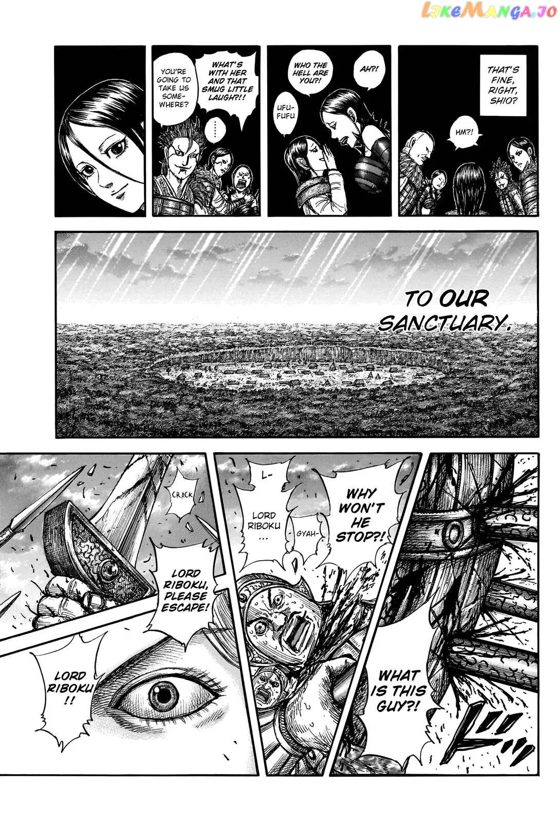 Read Kingdom  Manga chapter 752 image 18 on Lezhin