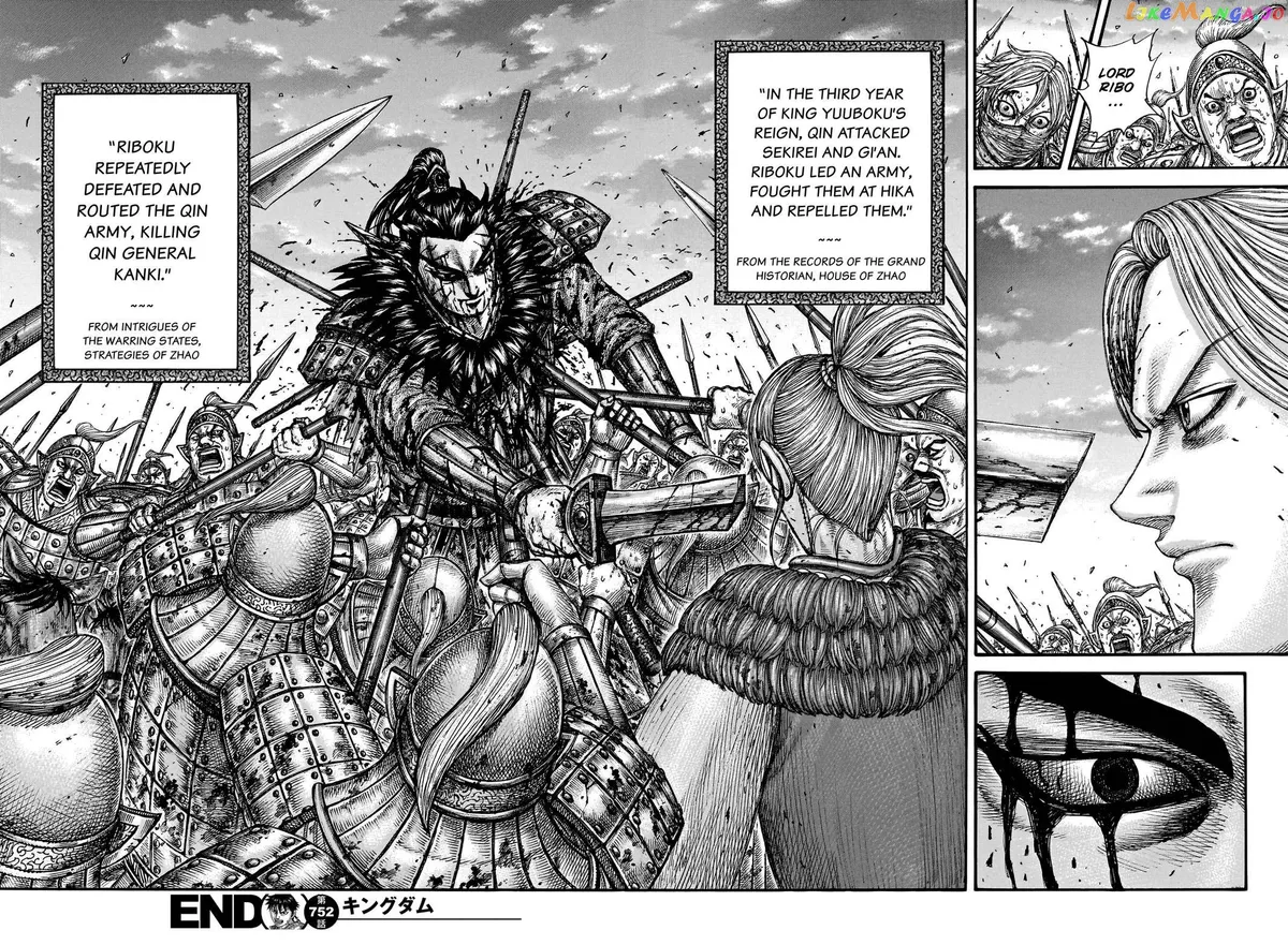 Read Kingdom  Manga chapter 752 image 19 on Lezhin