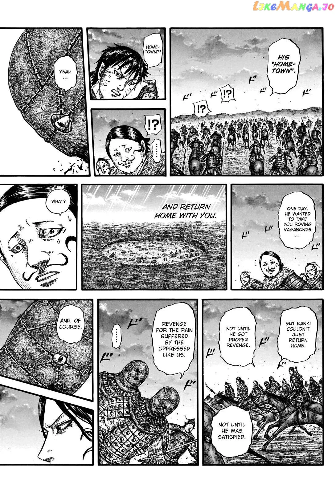 Read Kingdom  Manga chapter 752 image 6 on Lezhin