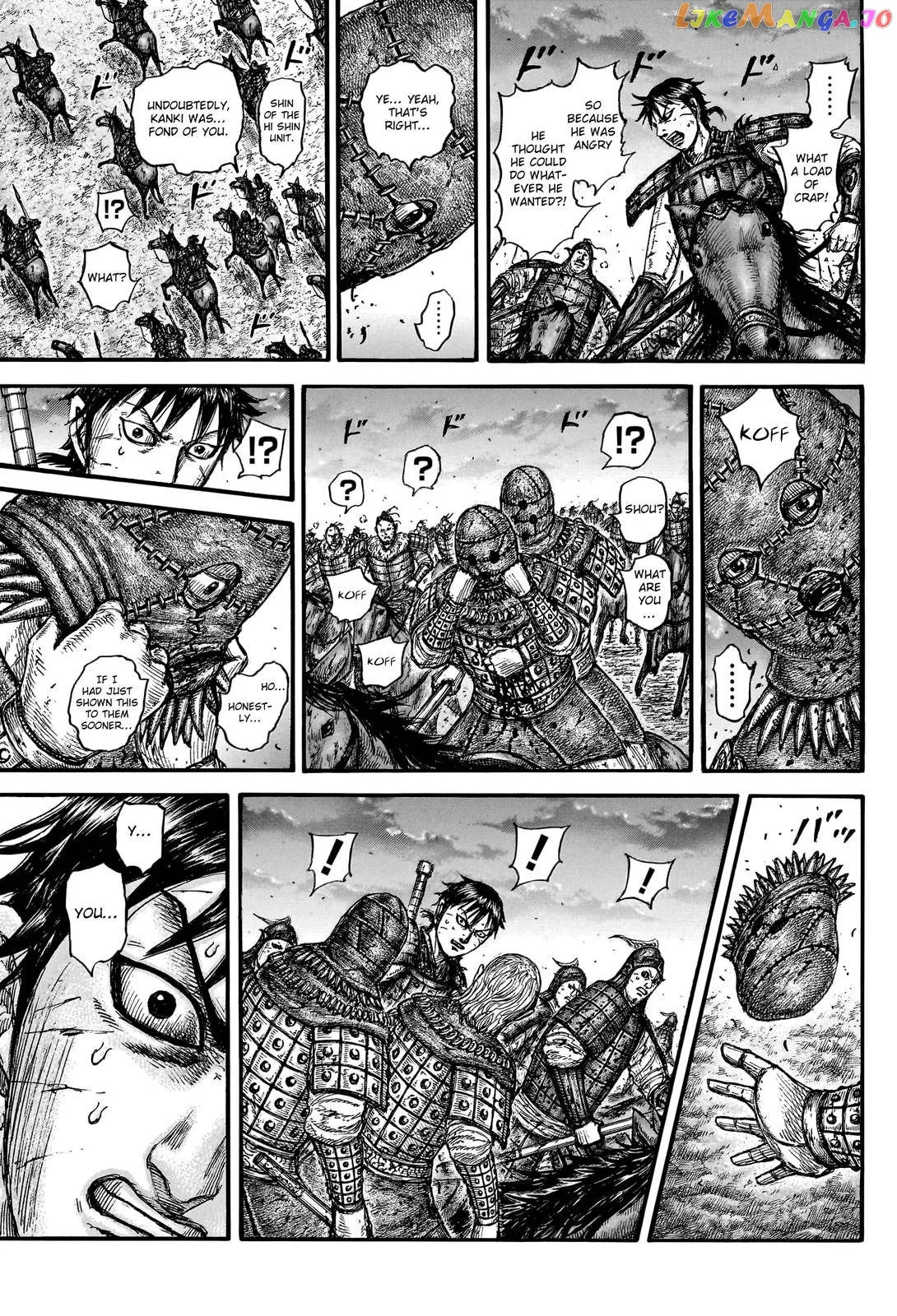 Read Kingdom  Manga chapter 752 image 8 on Lezhin