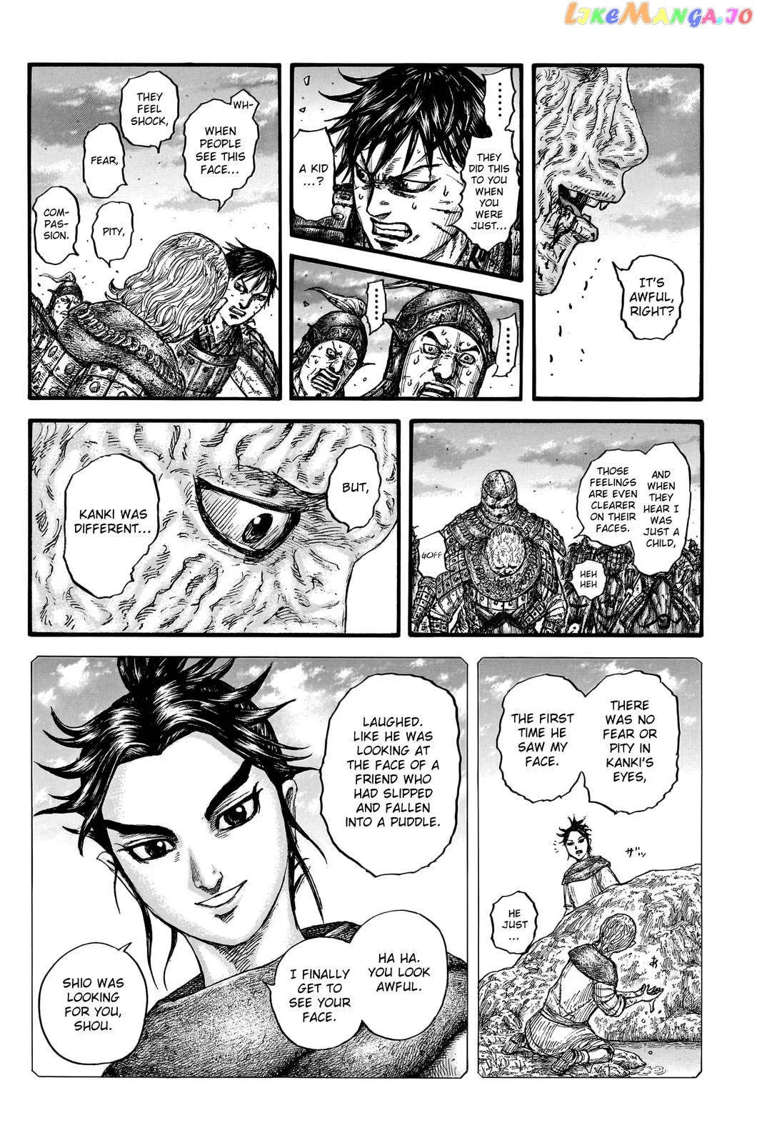 Read Kingdom  Manga chapter 752 image 9 on Lezhin
