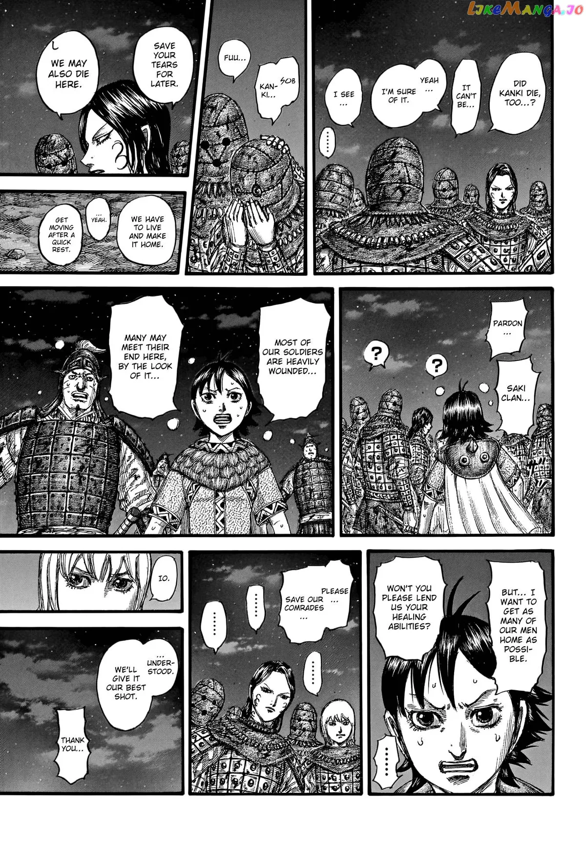 Read Kingdom  Manga chapter 753 image 13 on Lezhin