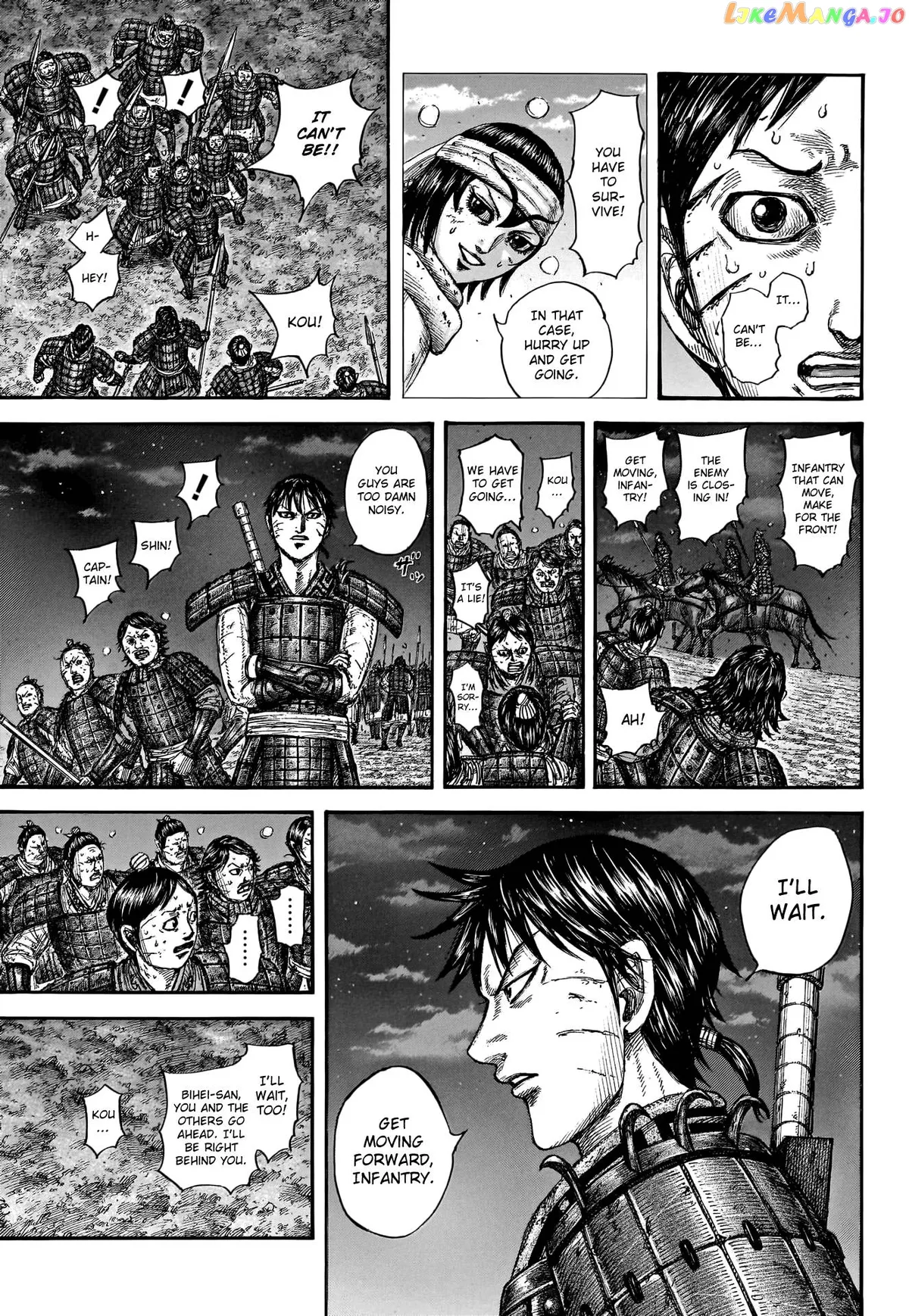 Read Kingdom  Manga chapter 753 image 15 on Lezhin