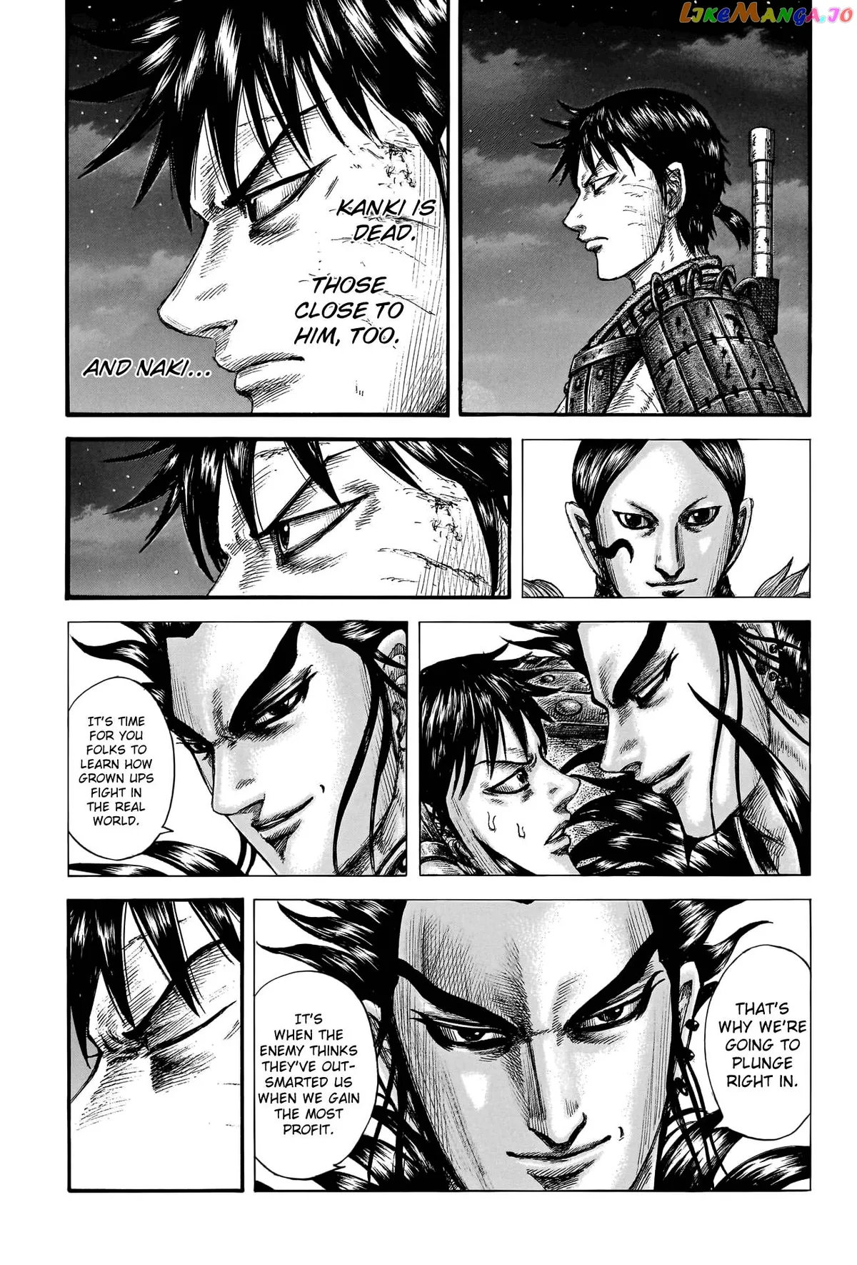 Read Kingdom  Manga chapter 753 image 17 on Lezhin
