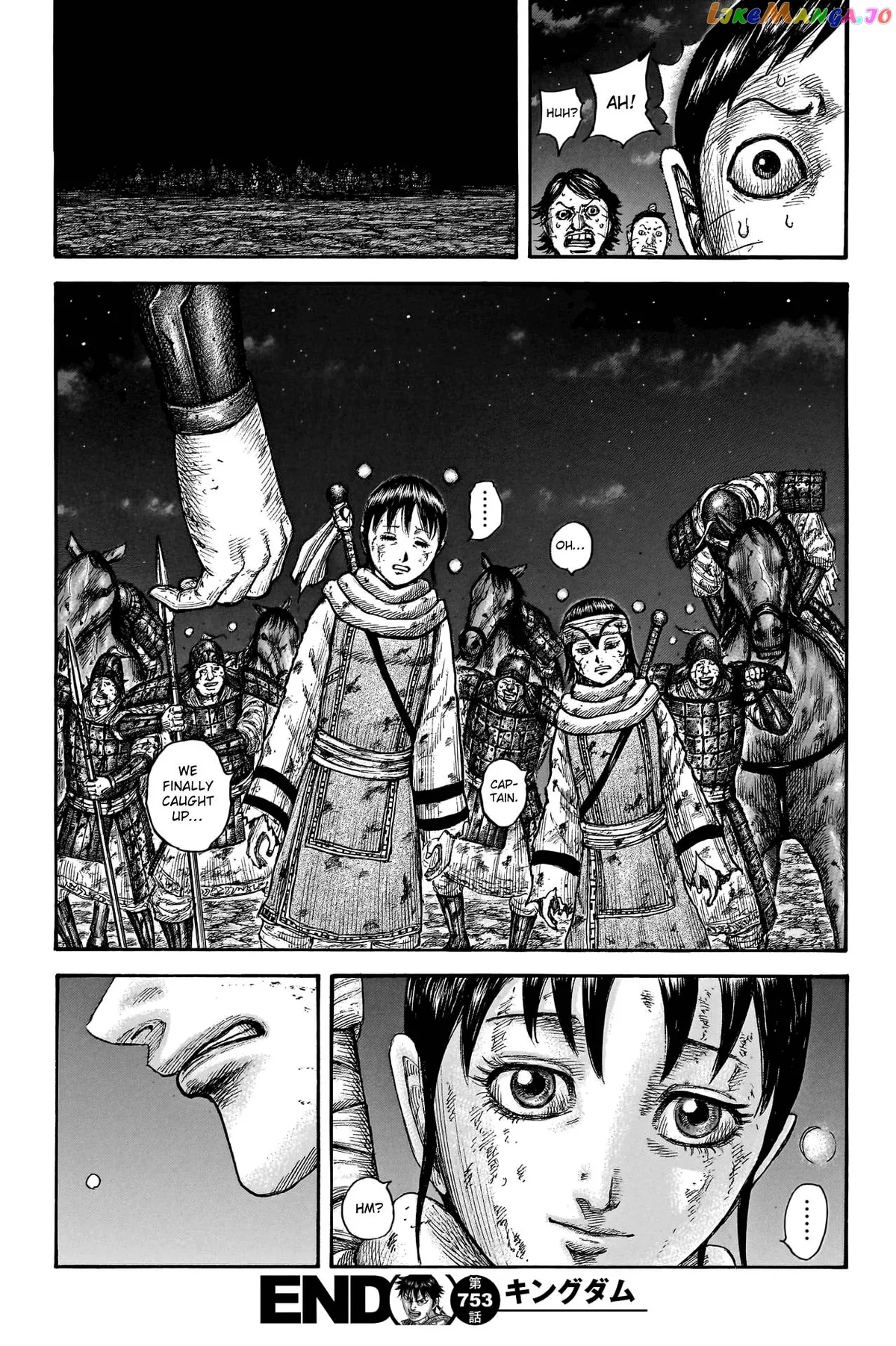 Read Kingdom  Manga chapter 753 image 19 on Lezhin