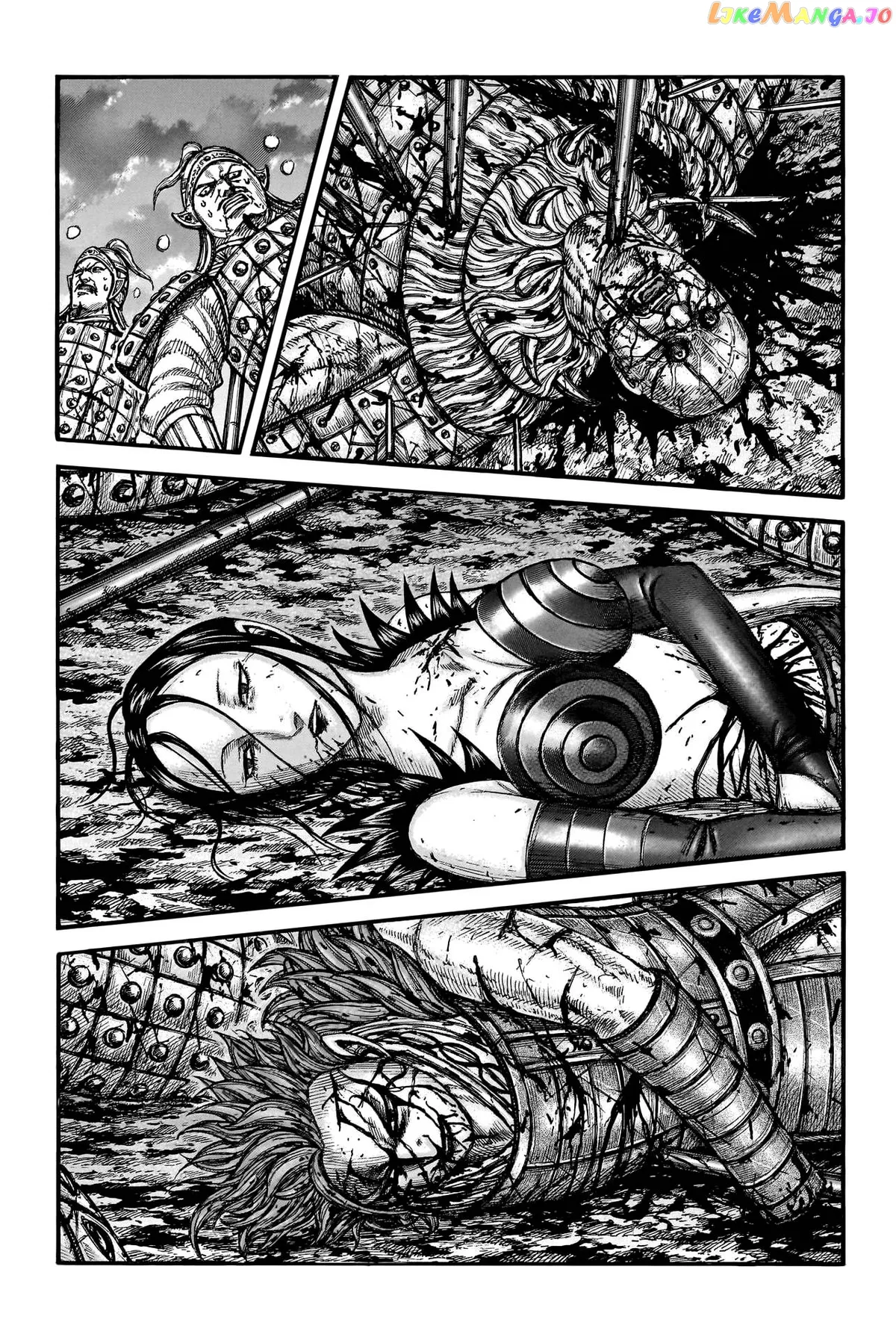 Read Kingdom  Manga chapter 753 image 2 on Lezhin